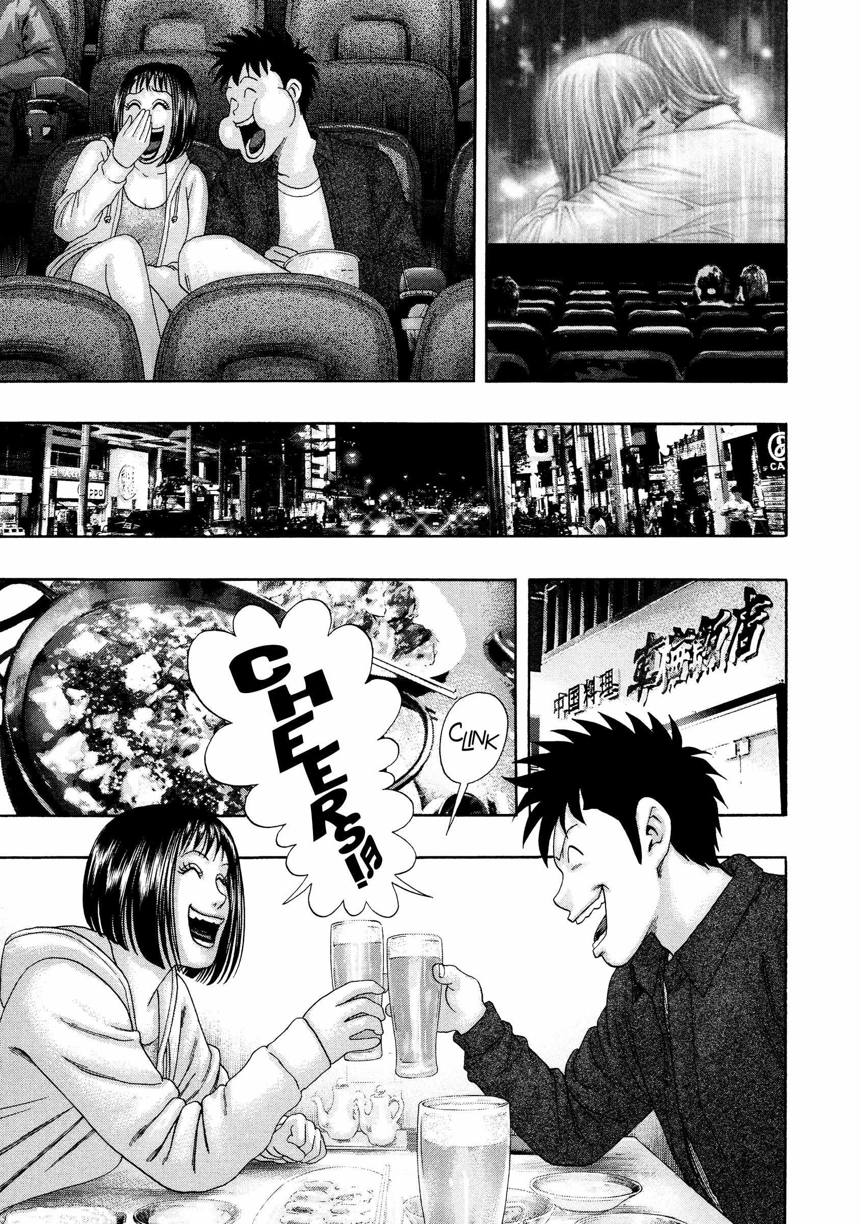 Read Kippo chapter 46 image 14 on Lezhin