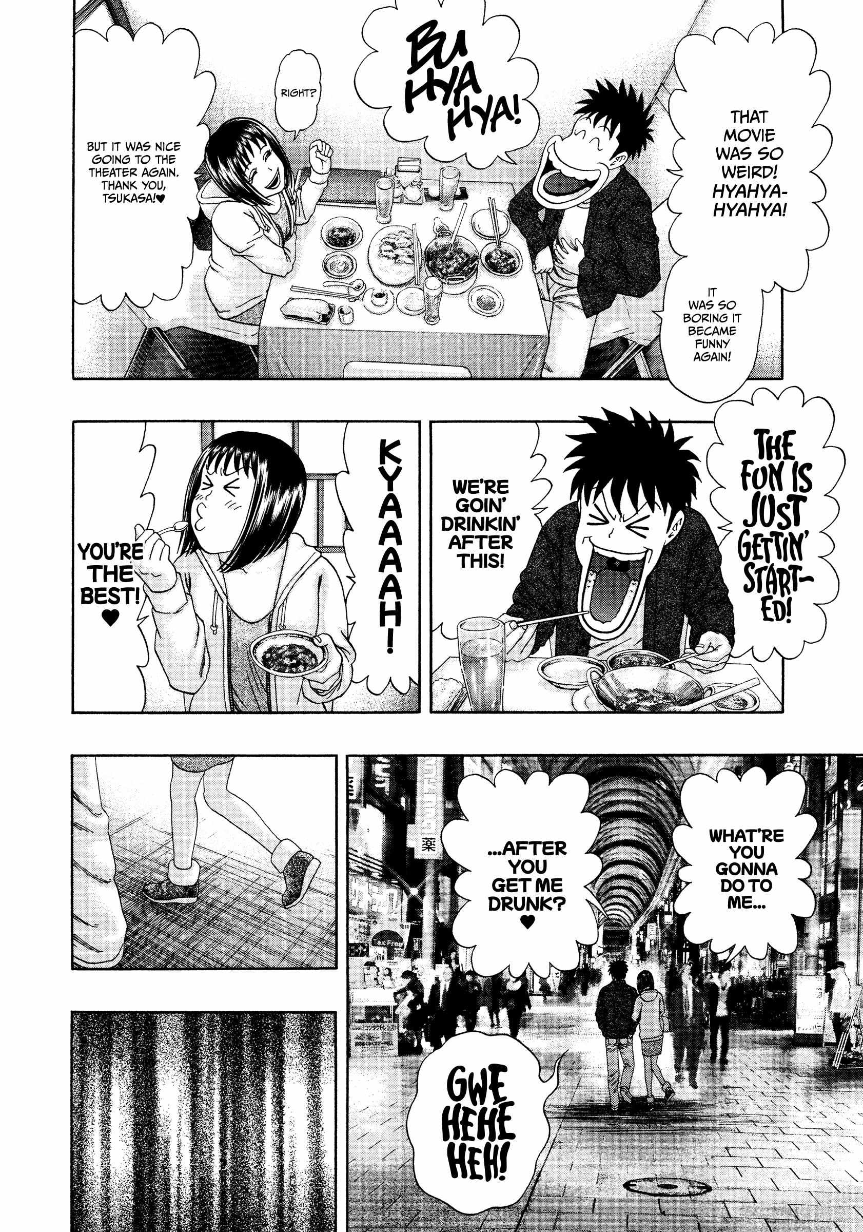 Read Kippo chapter 46 image 15 on Lezhin