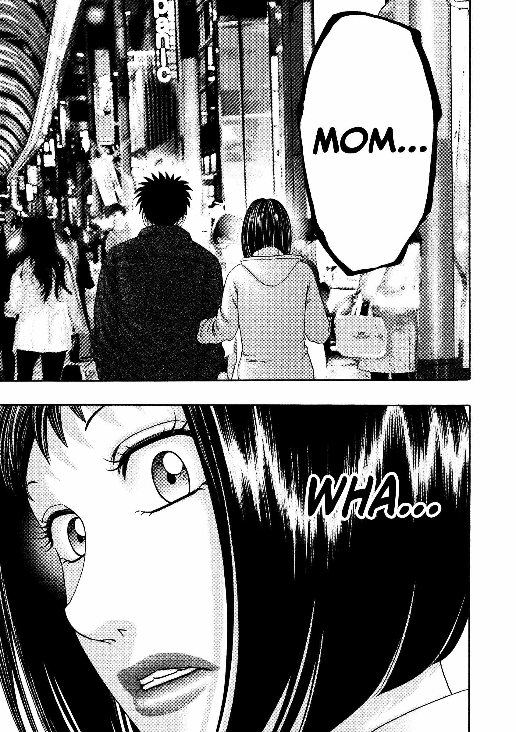 Read Kippo chapter 46 image 16 on Lezhin
