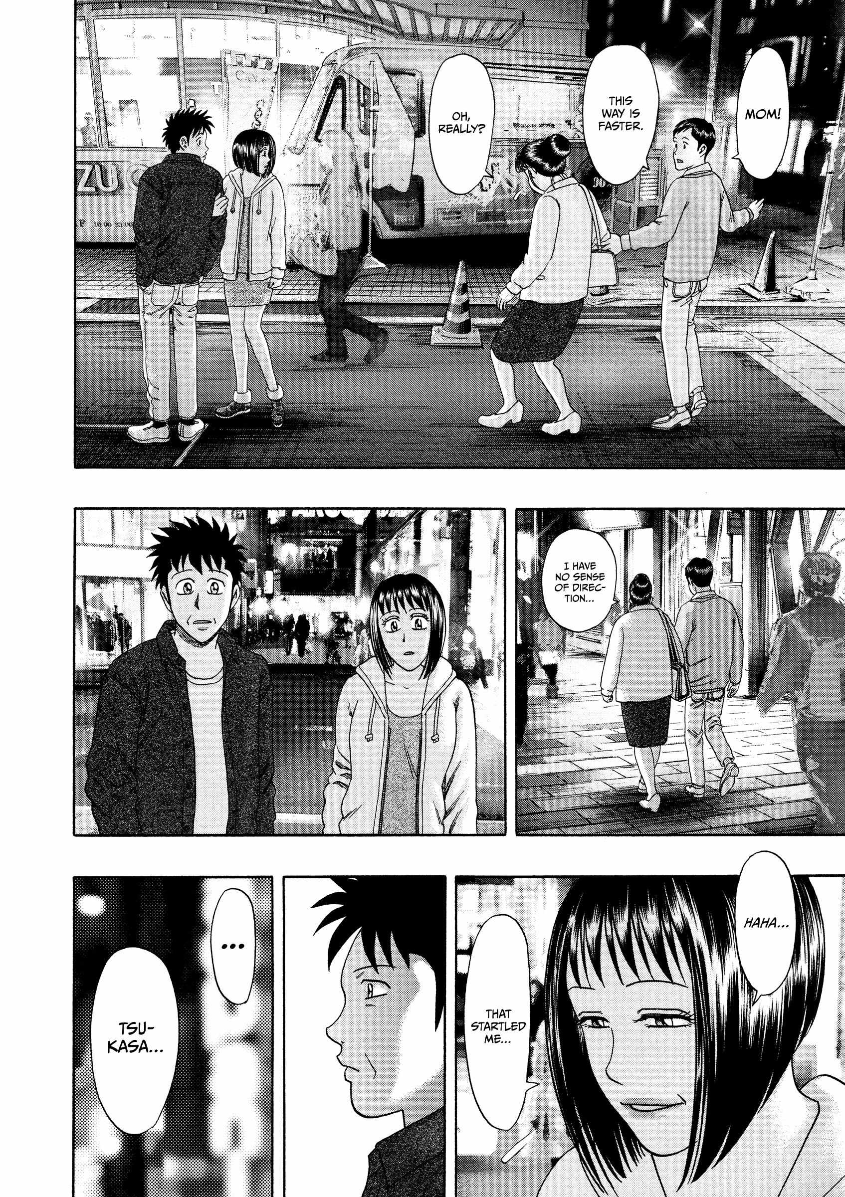 Read Kippo chapter 46 image 17 on Lezhin