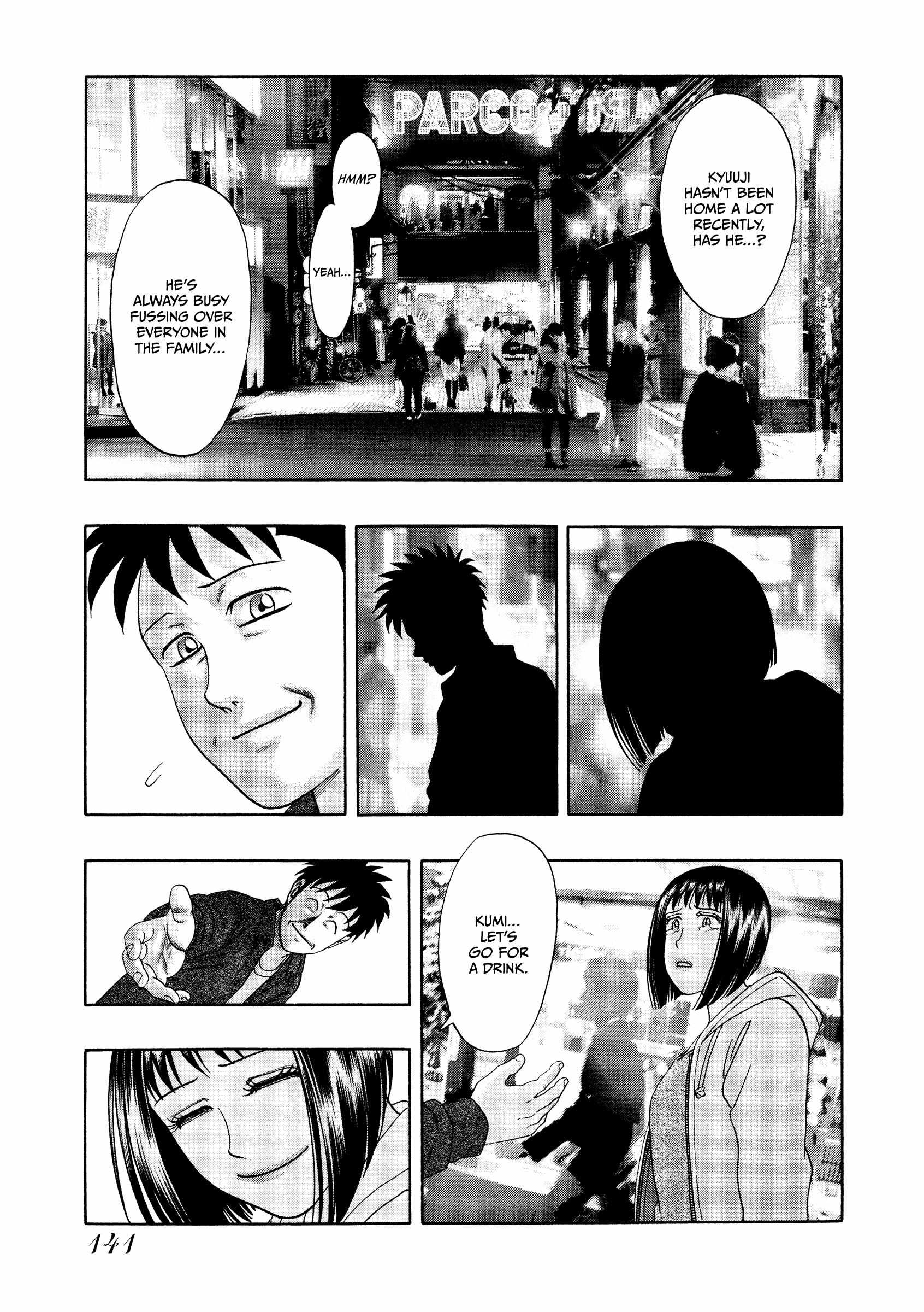 Read Kippo chapter 46 image 18 on Lezhin
