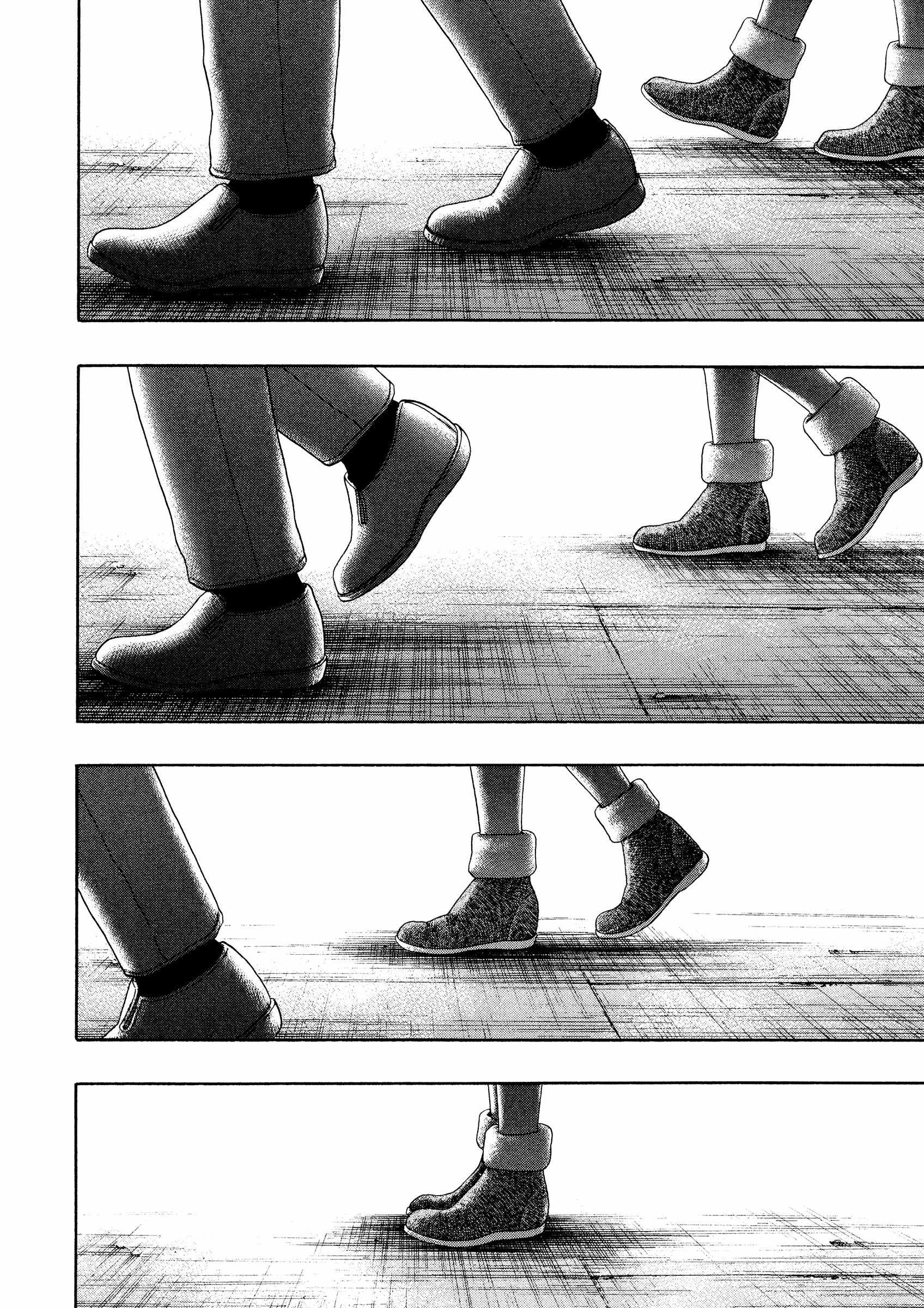 Read Kippo chapter 46 image 19 on Lezhin