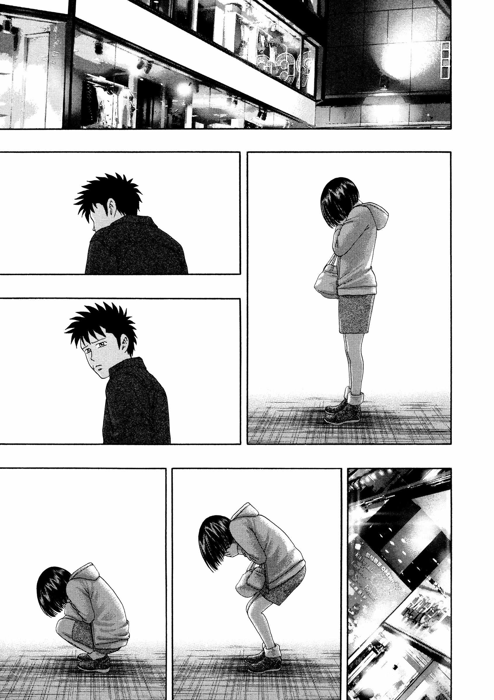 Read Kippo chapter 46 image 20 on Lezhin