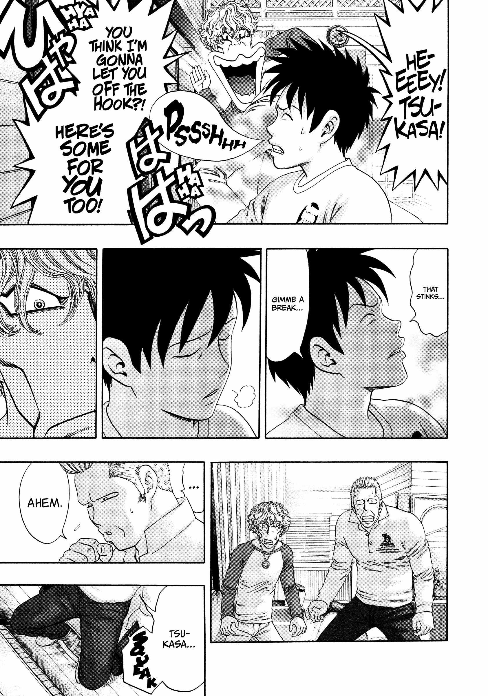 Read Kippo chapter 47 image 11 on Lezhin