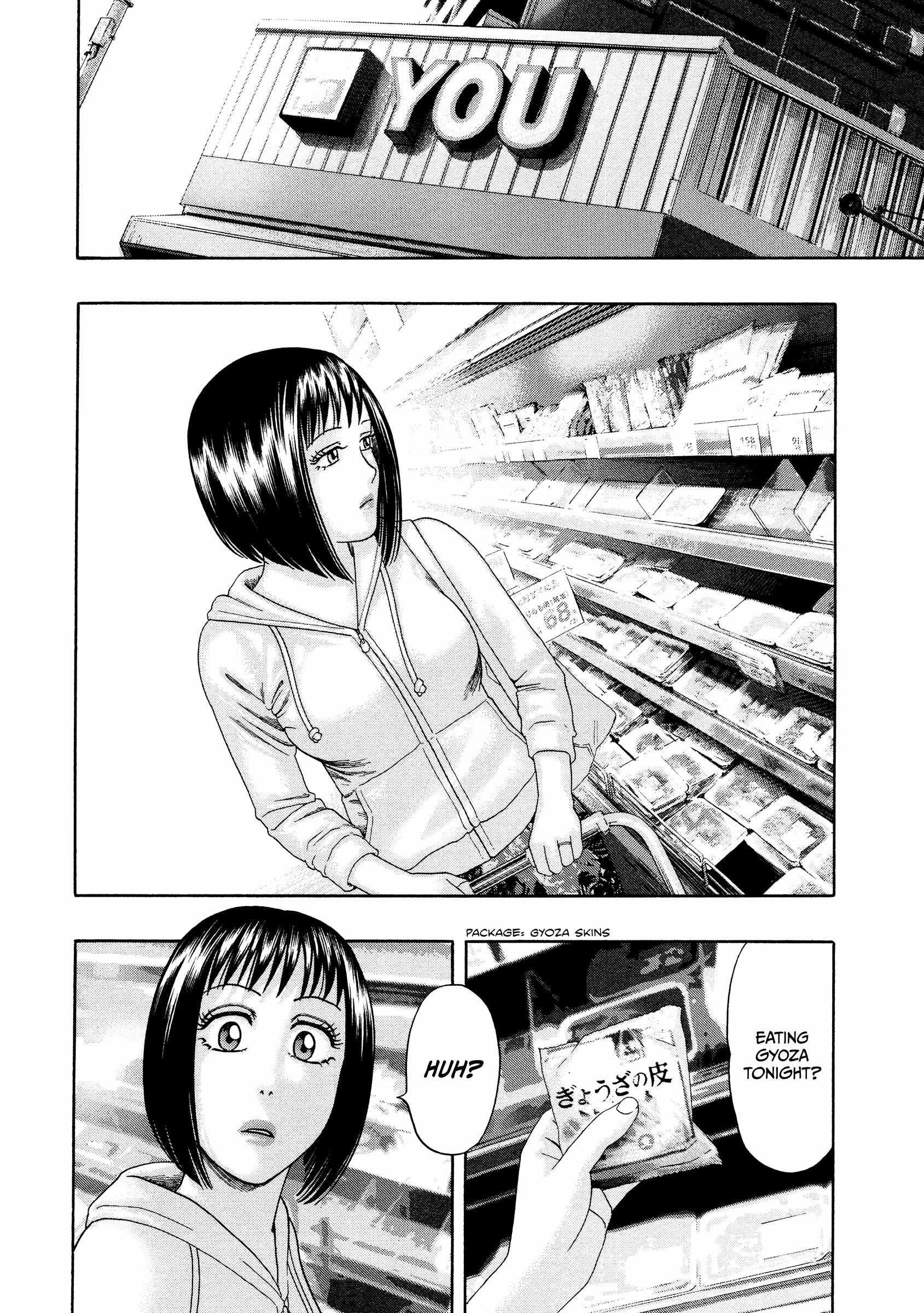 Read Kippo chapter 47 image 16 on Lezhin