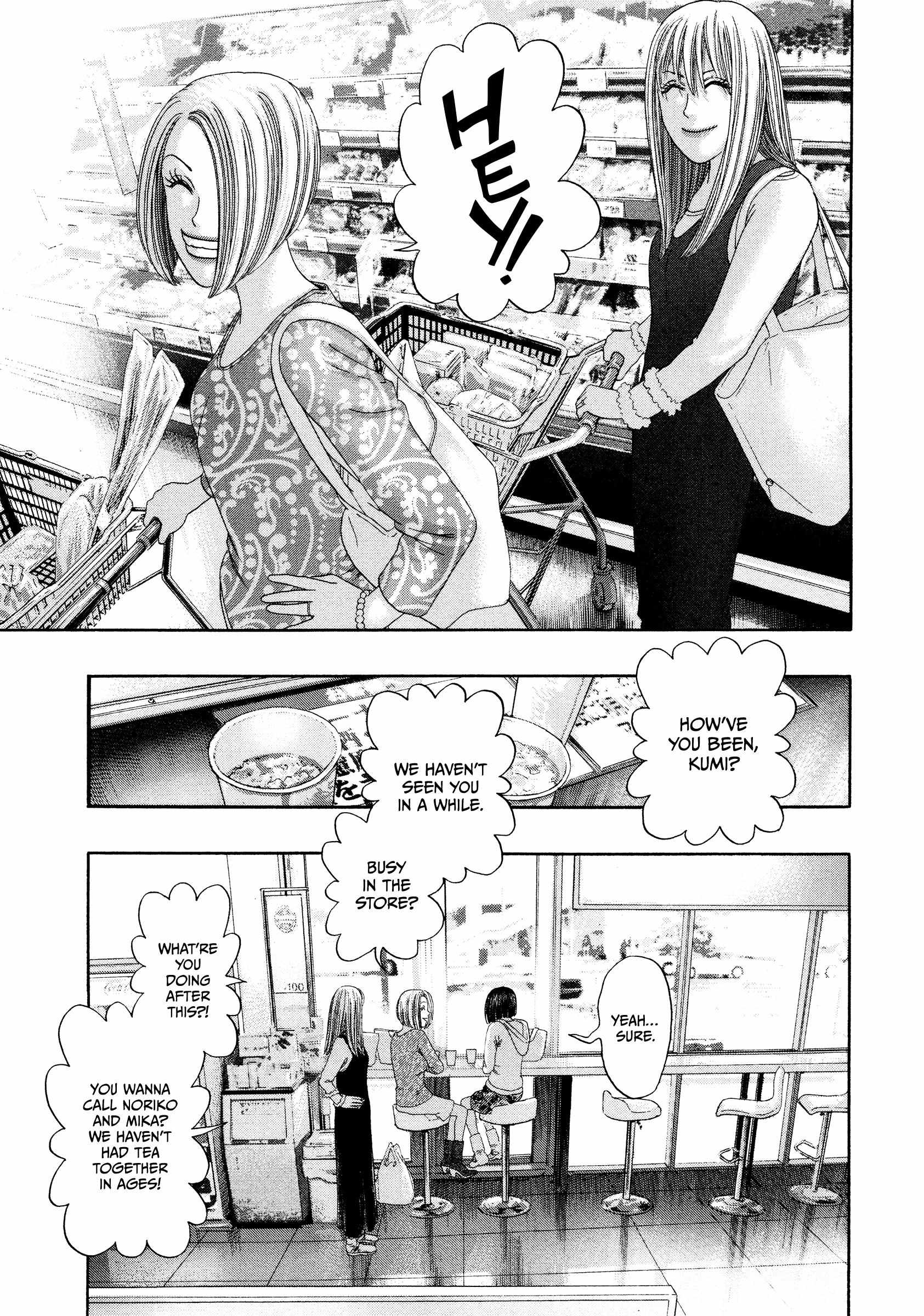 Read Kippo chapter 47 image 17 on Lezhin