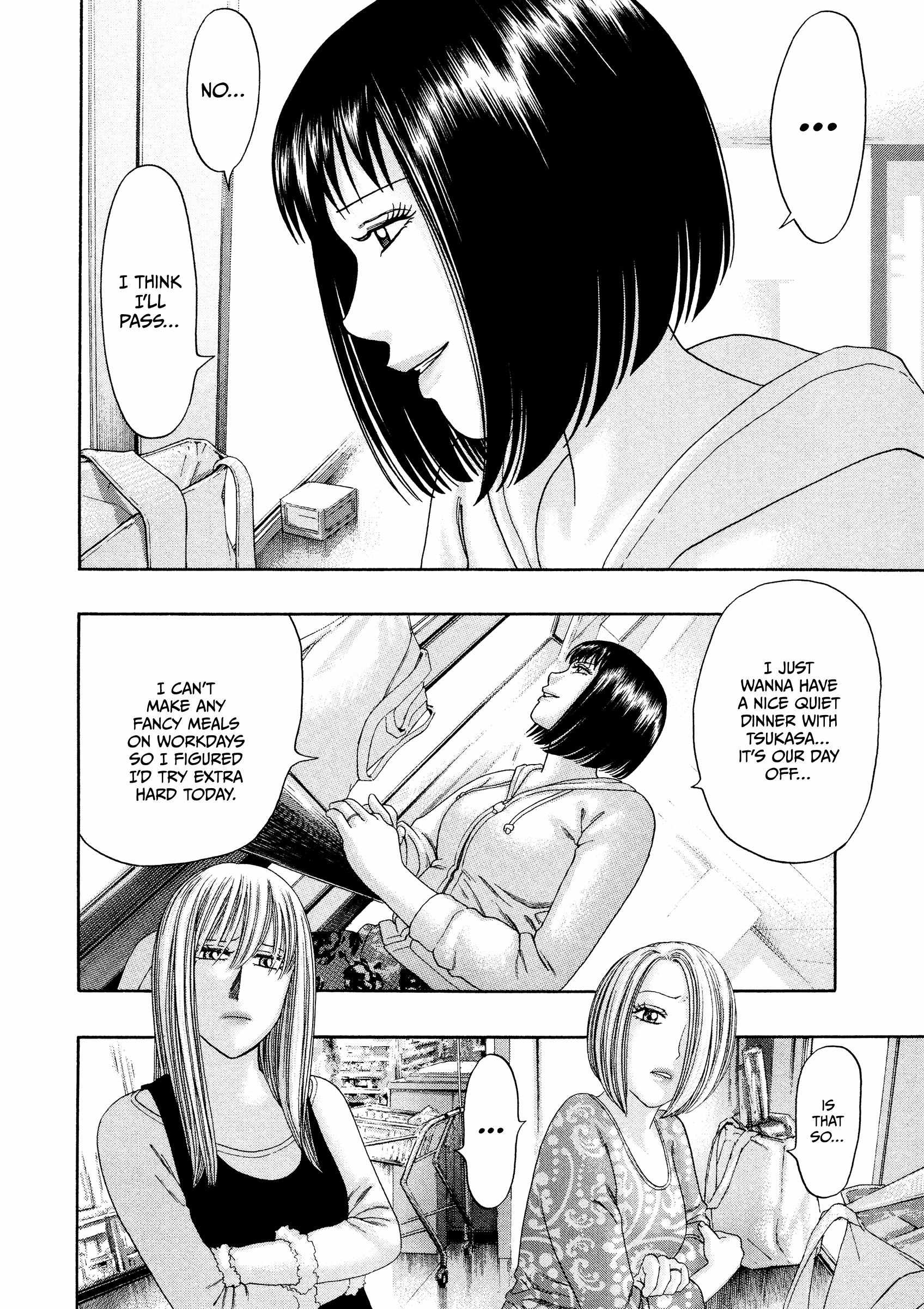 Read Kippo chapter 47 image 18 on Lezhin