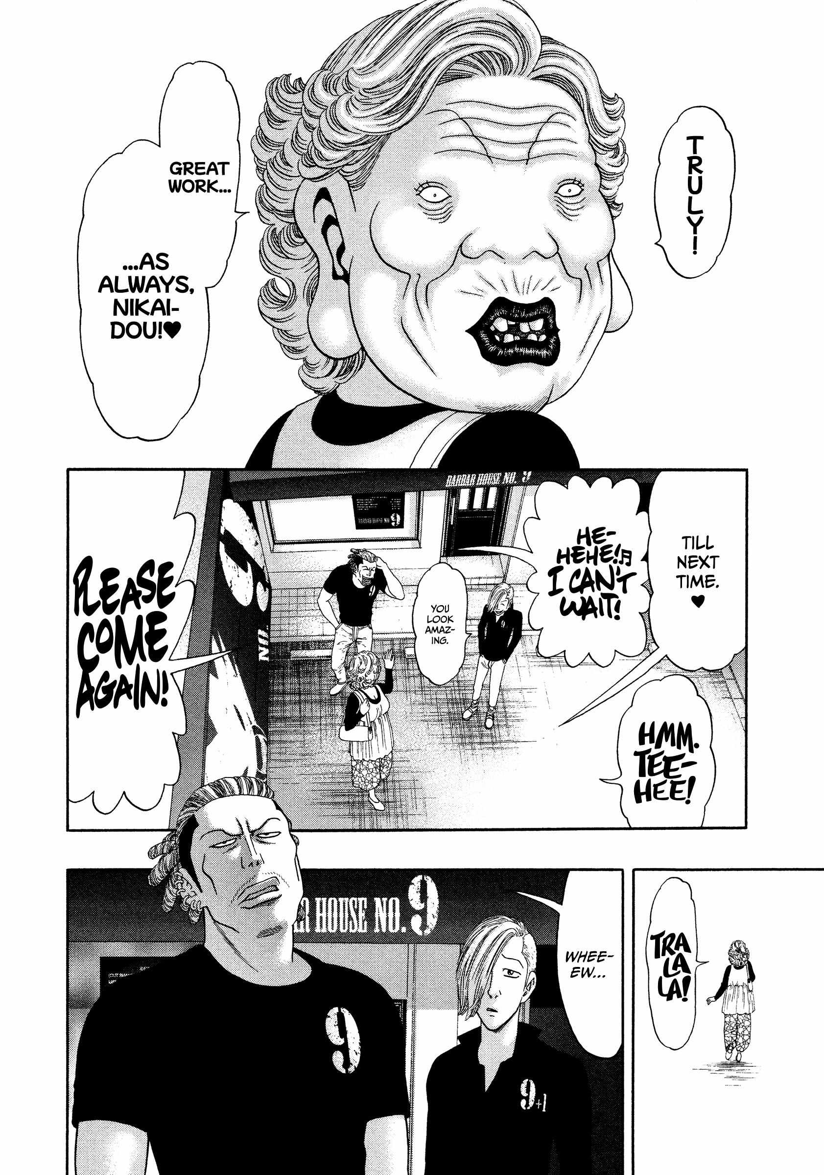 Read Kippo chapter 47 image 2 on Lezhin
