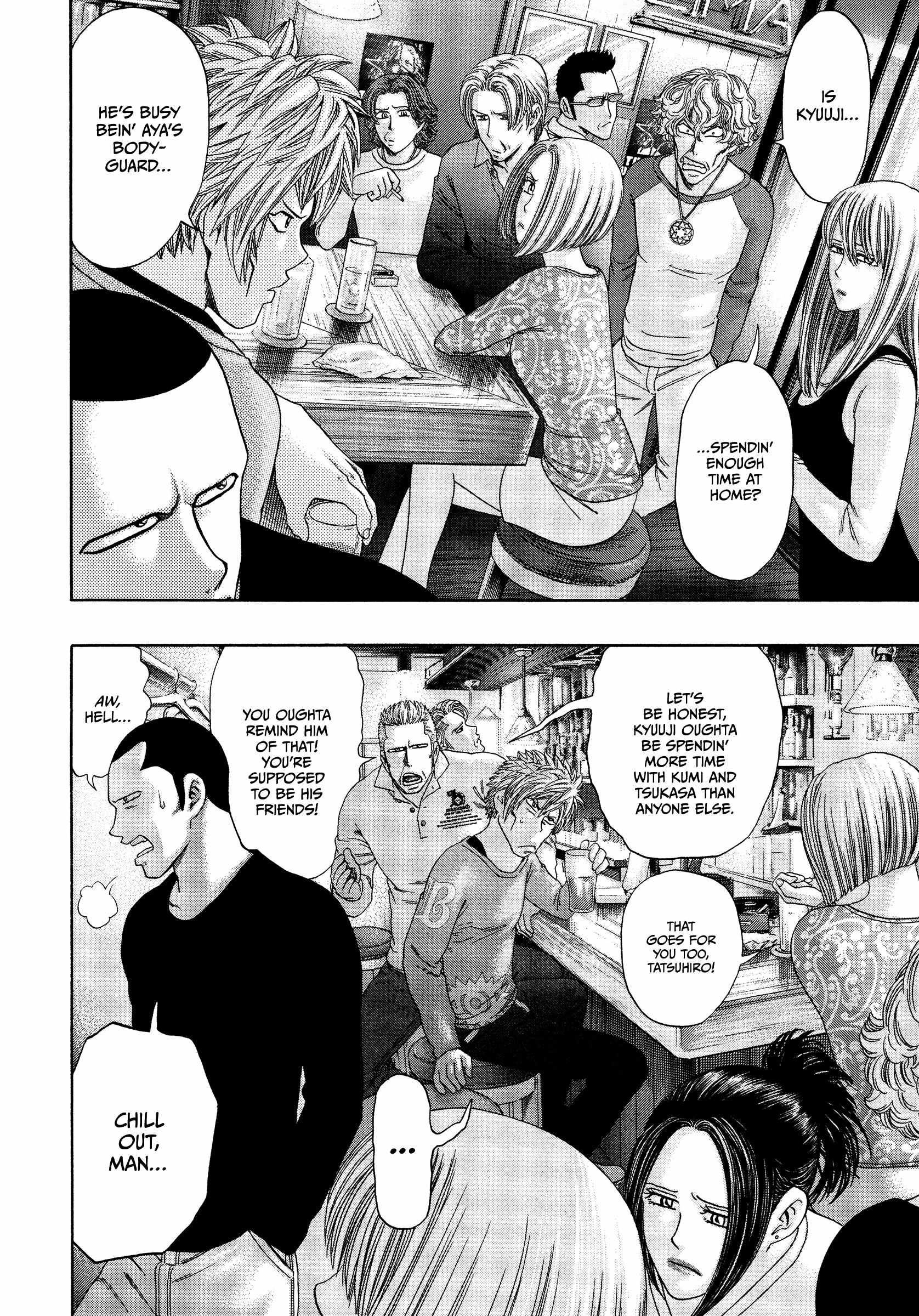 Read Kippo chapter 47 image 20 on Lezhin