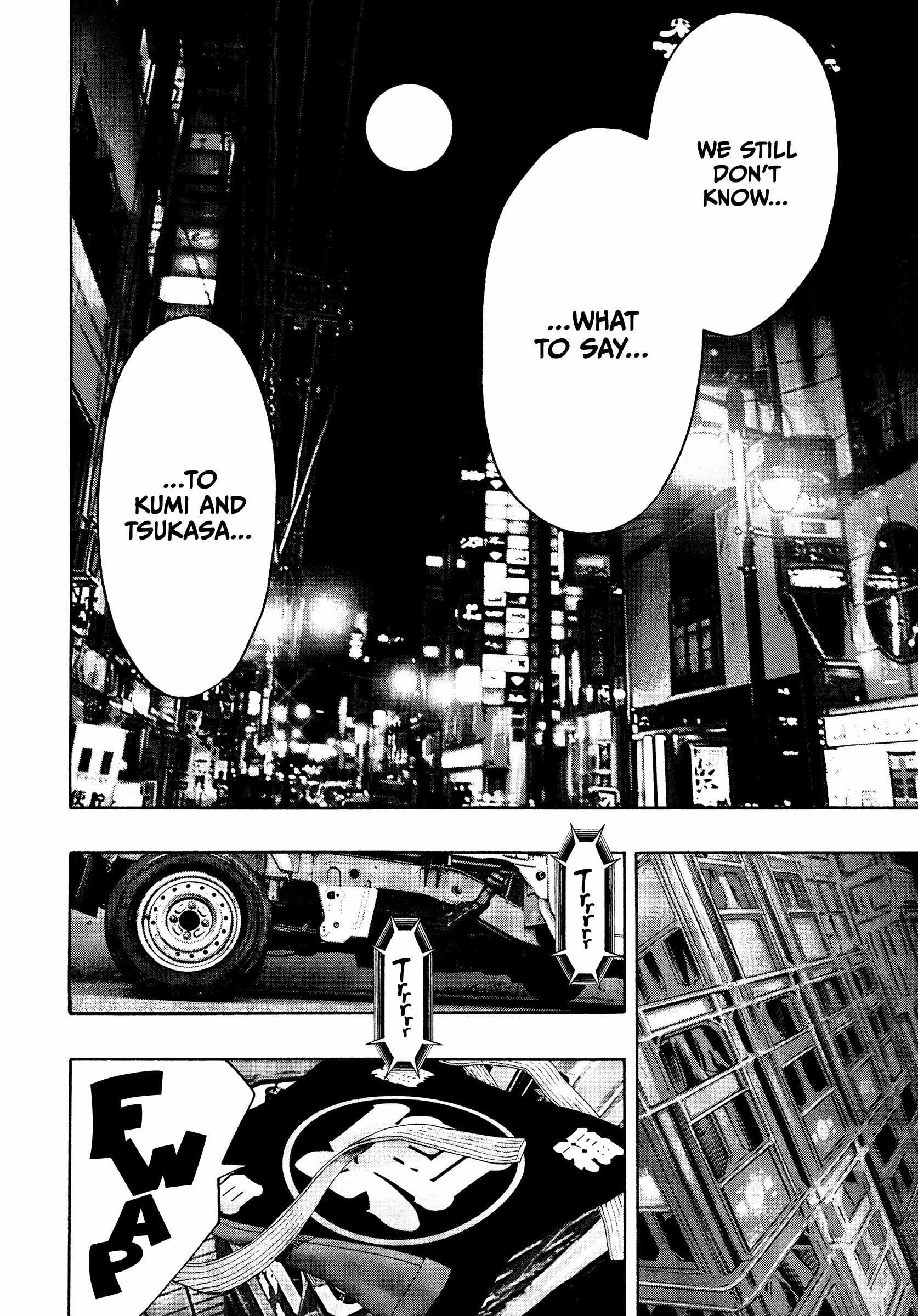 Read Kippo chapter 47 image 22 on Lezhin