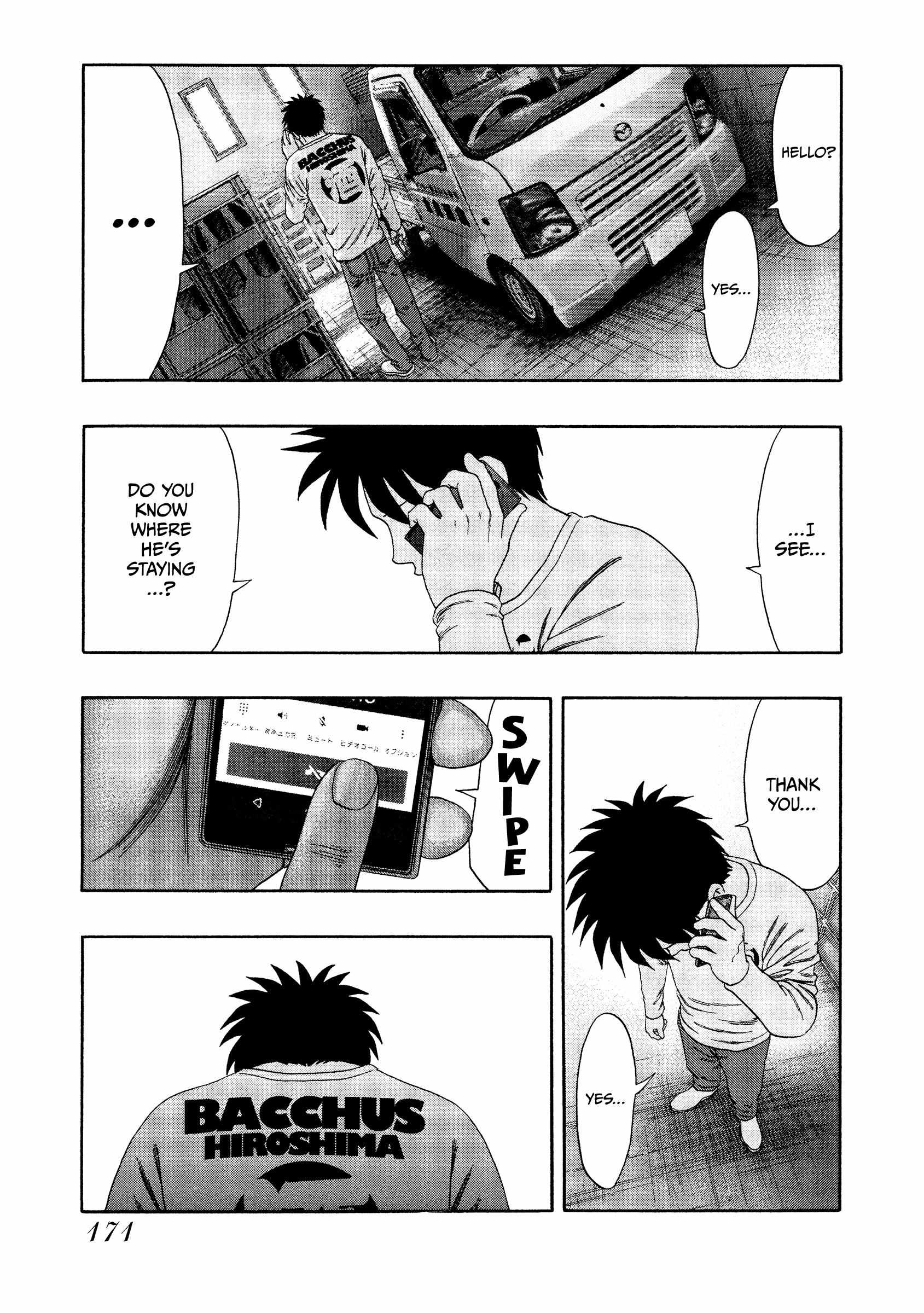 Read Kippo chapter 47 image 23 on Lezhin