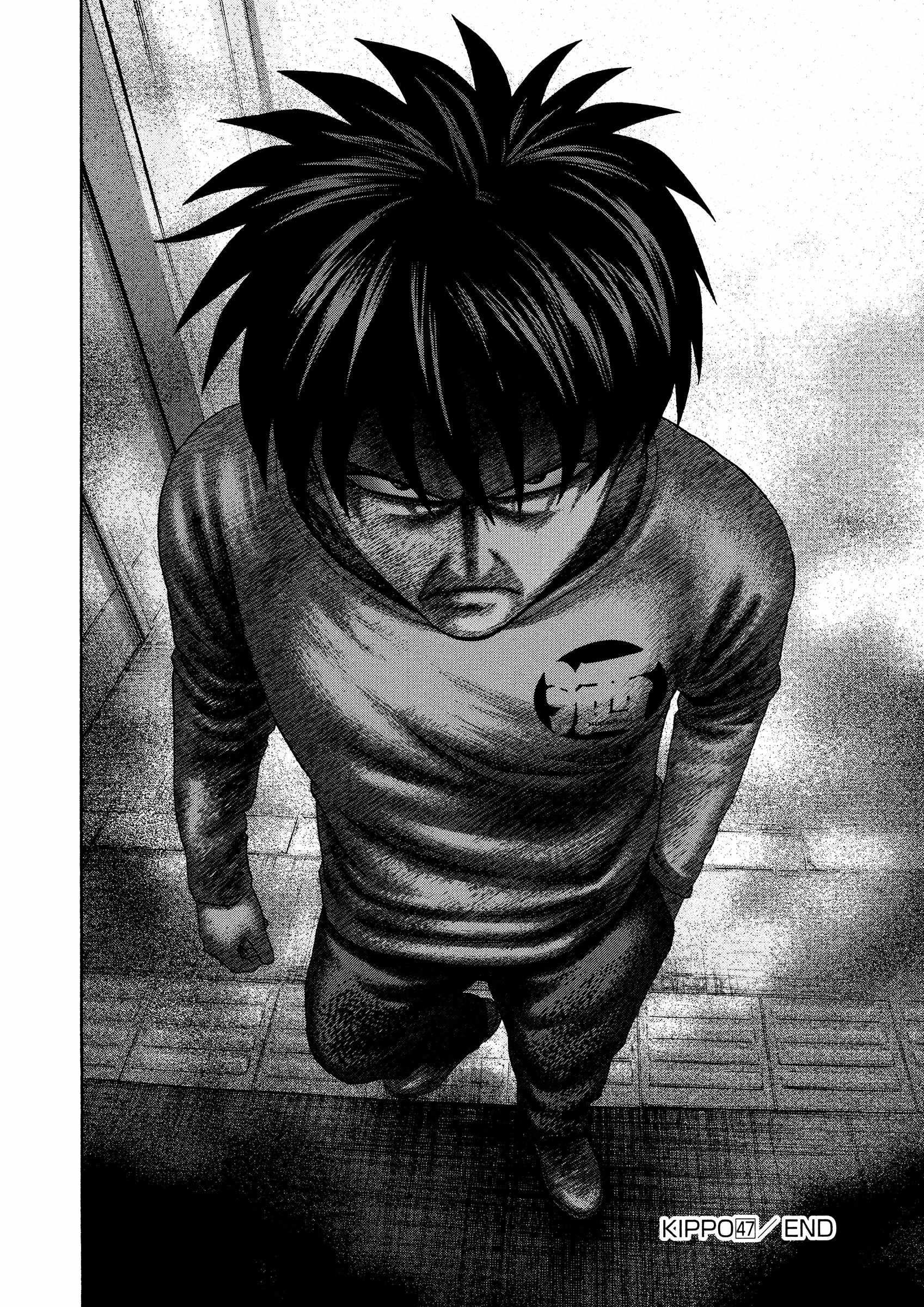 Read Kippo chapter 47 image 24 on Lezhin