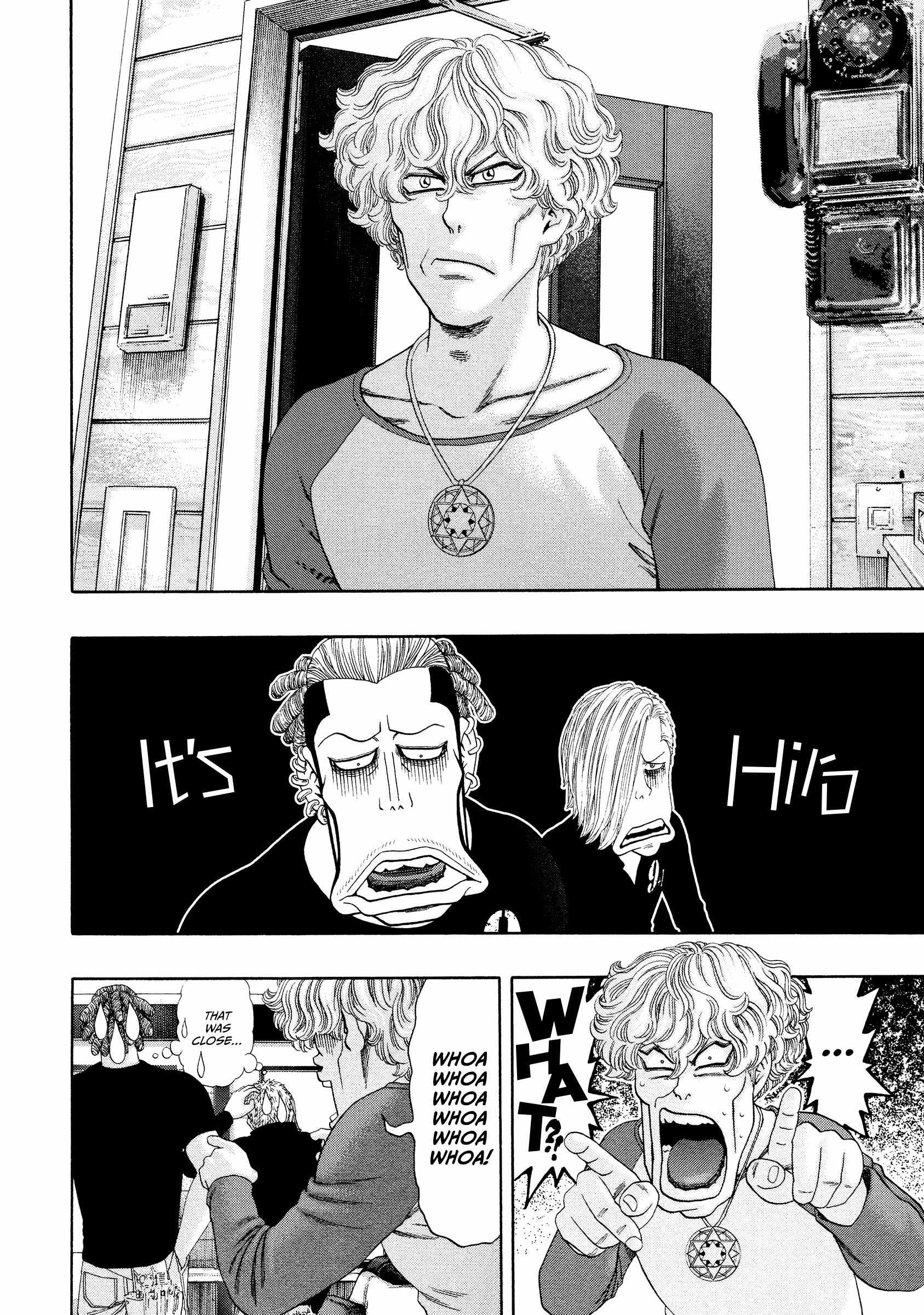 Read Kippo chapter 47 image 4 on Lezhin