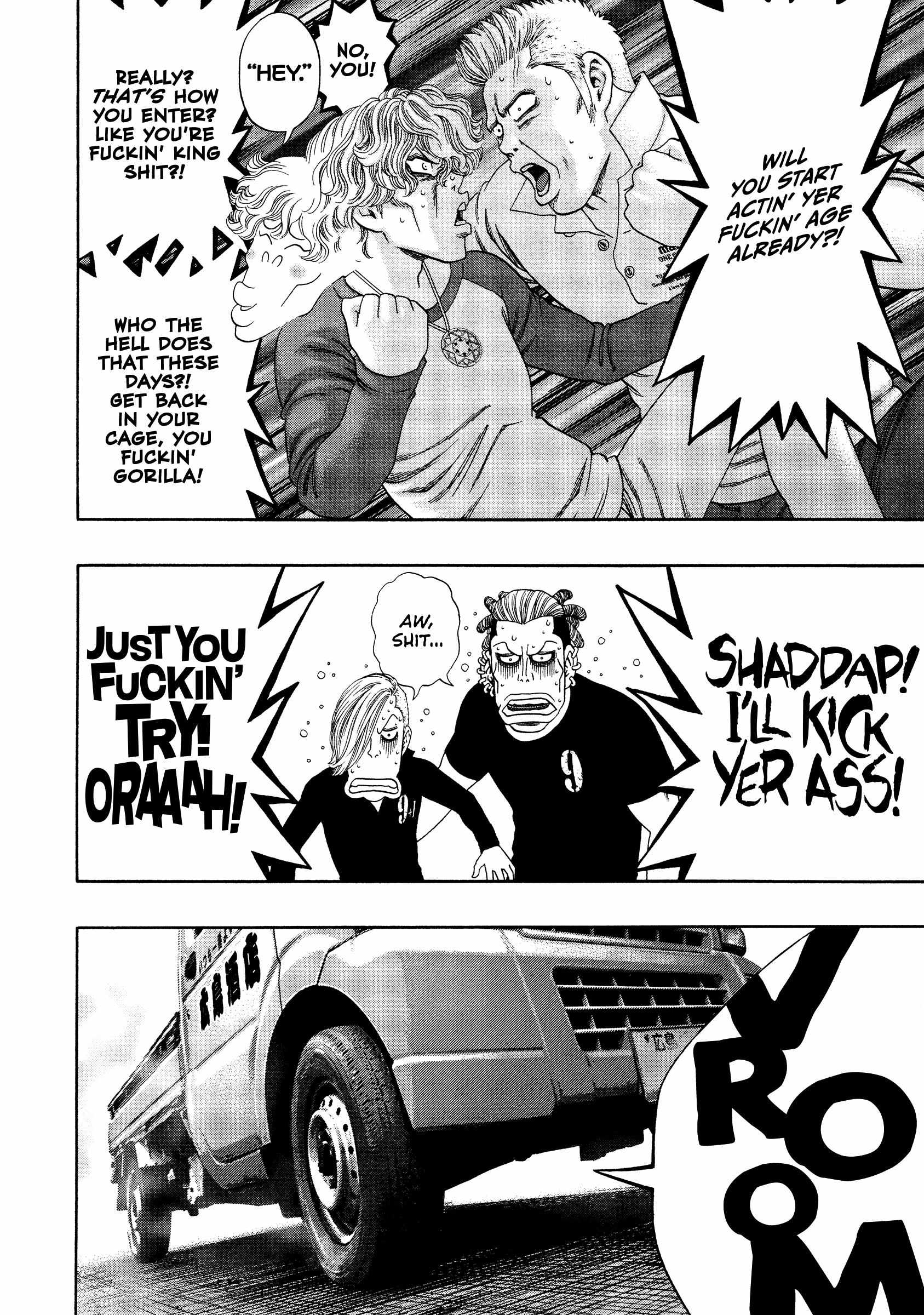Read Kippo chapter 47 image 8 on Lezhin