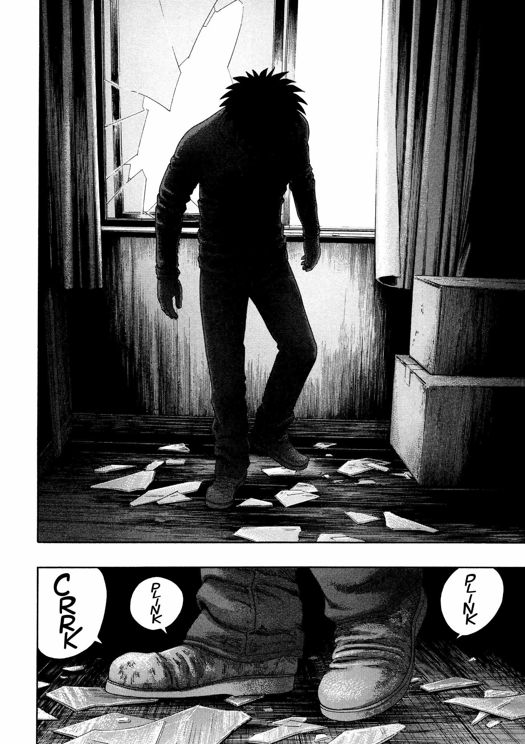 Read Kippo chapter 48 image 10 on Lezhin