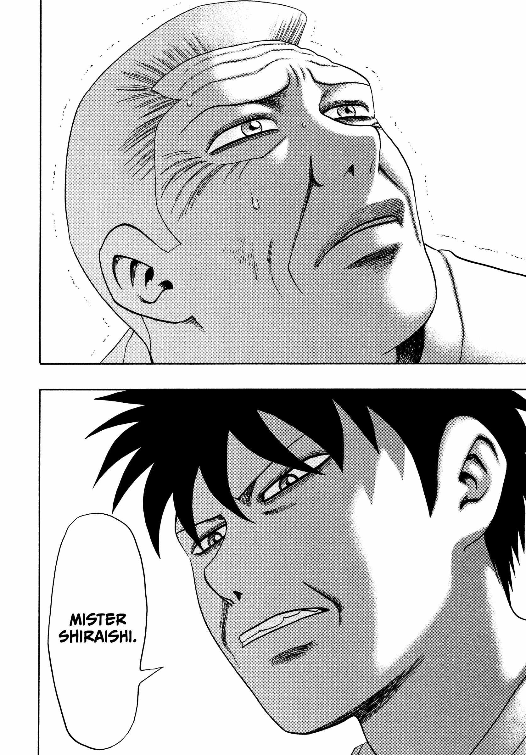Read Kippo chapter 48 image 12 on Lezhin