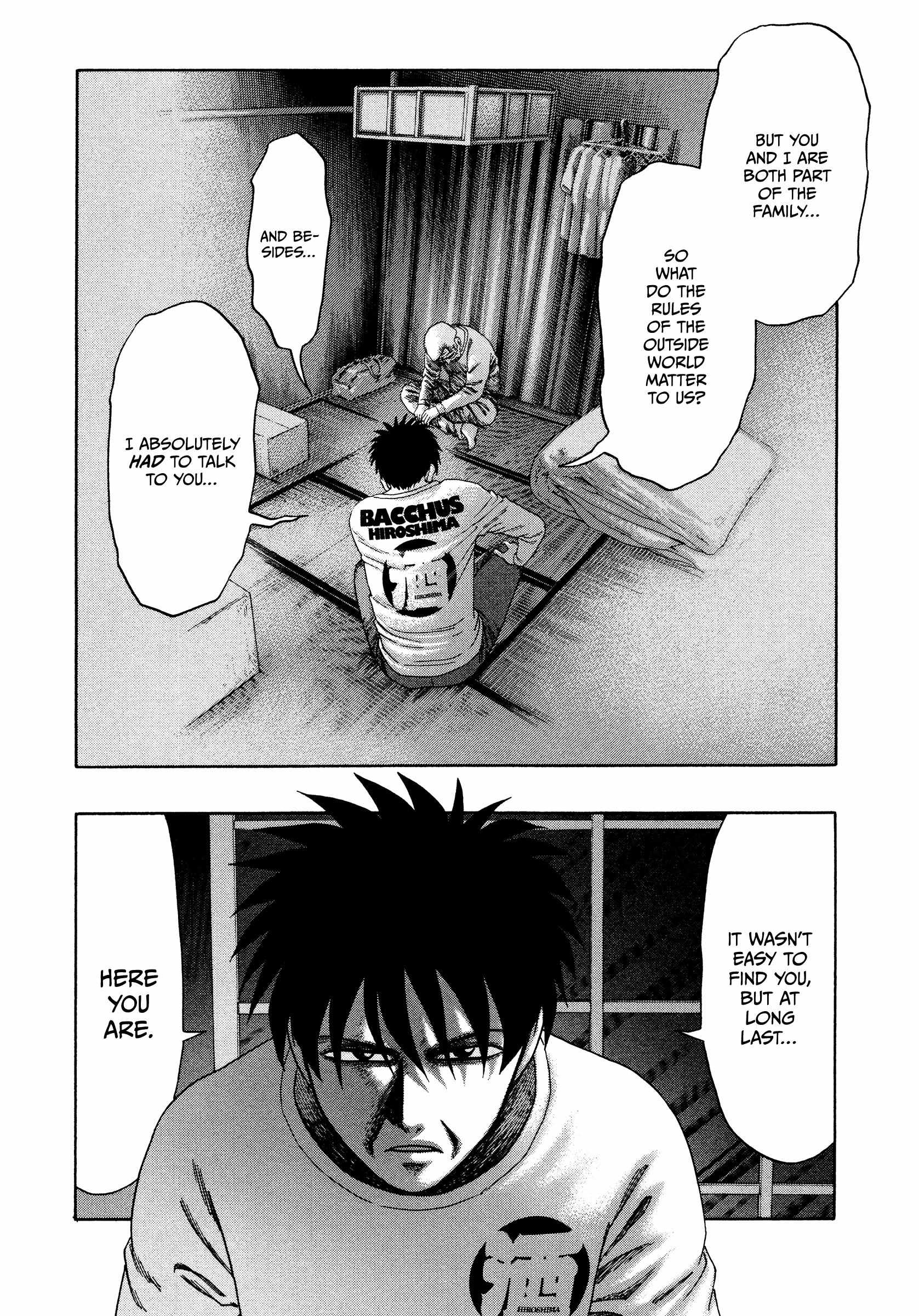 Read Kippo chapter 48 image 14 on Lezhin