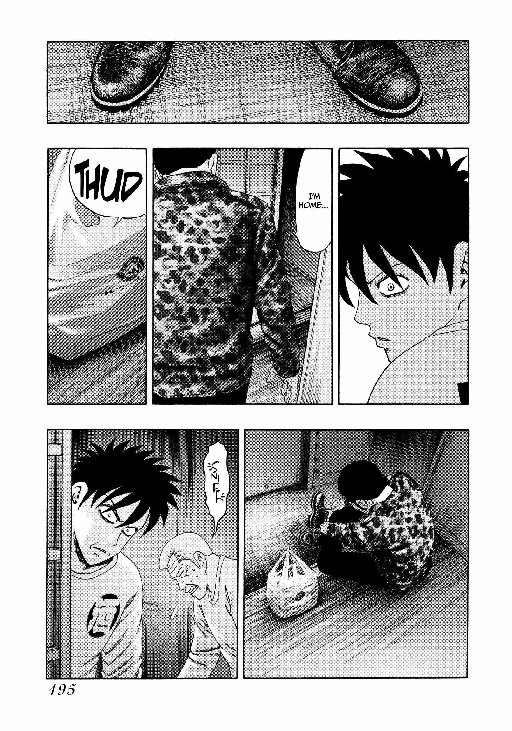 Read Kippo chapter 48 image 23 on Lezhin