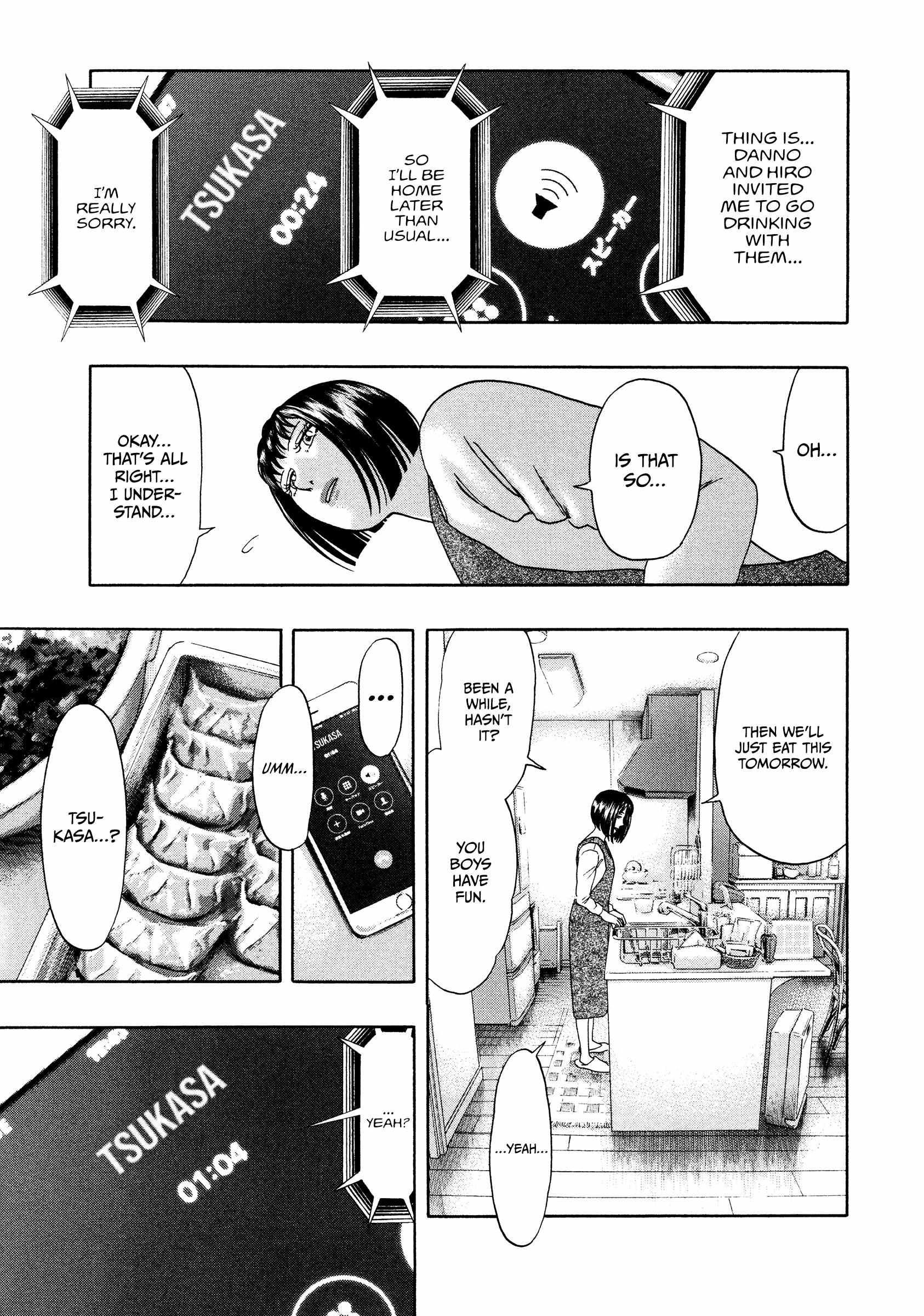Read Kippo chapter 48 image 3 on Lezhin