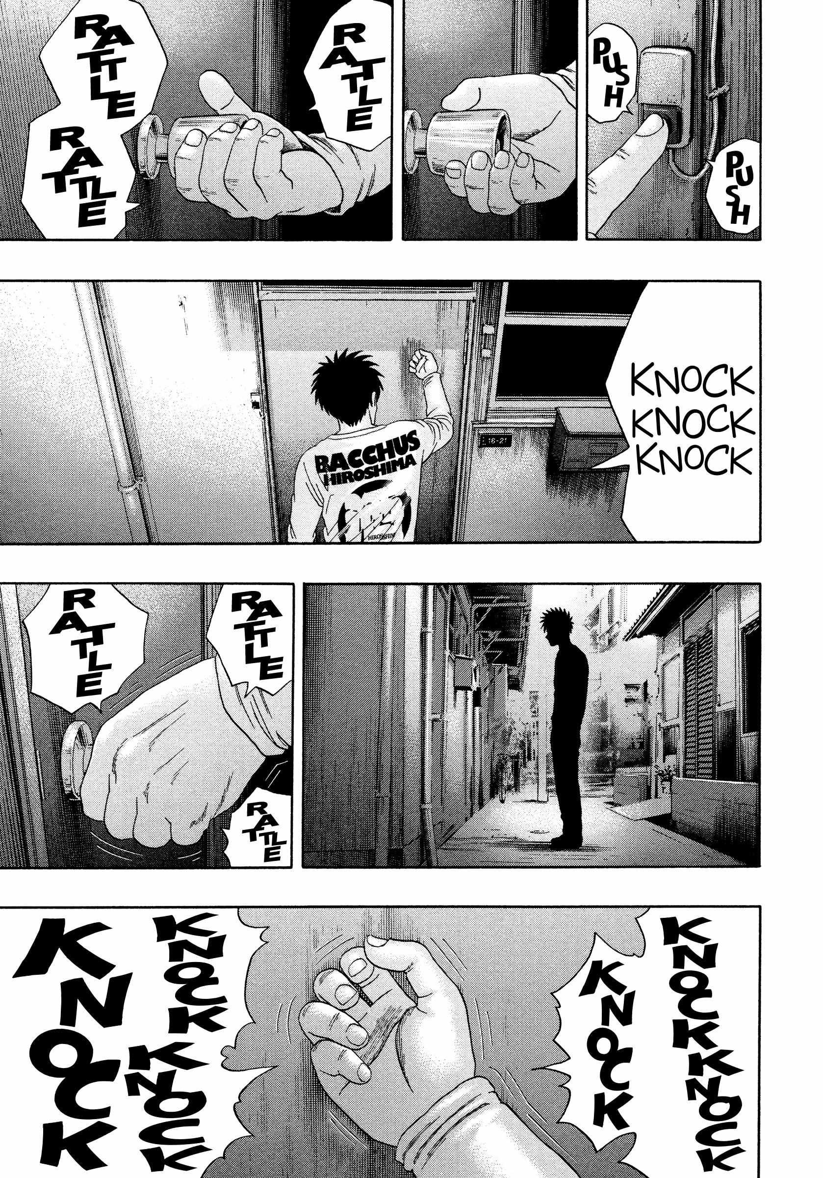 Read Kippo chapter 48 image 7 on Lezhin