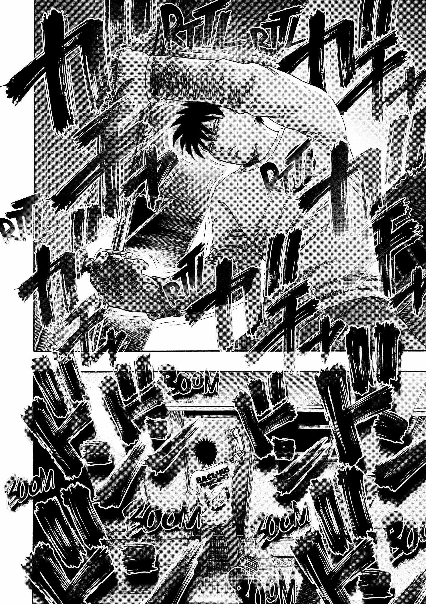 Read Kippo chapter 48 image 8 on Lezhin