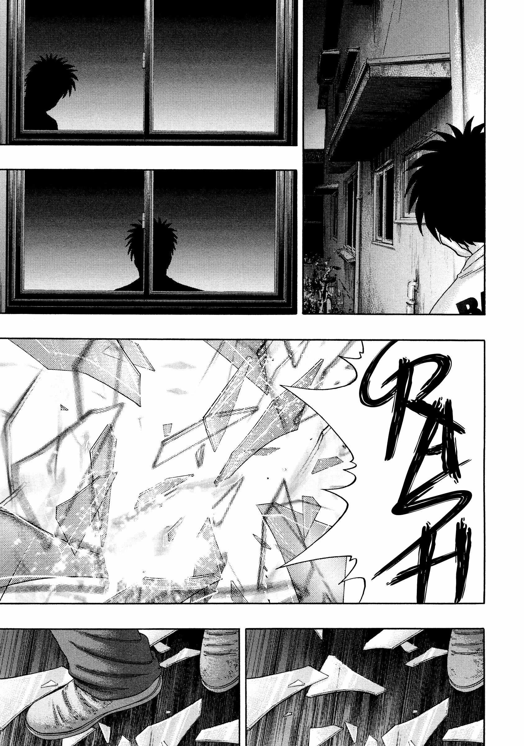 Read Kippo chapter 48 image 9 on Lezhin