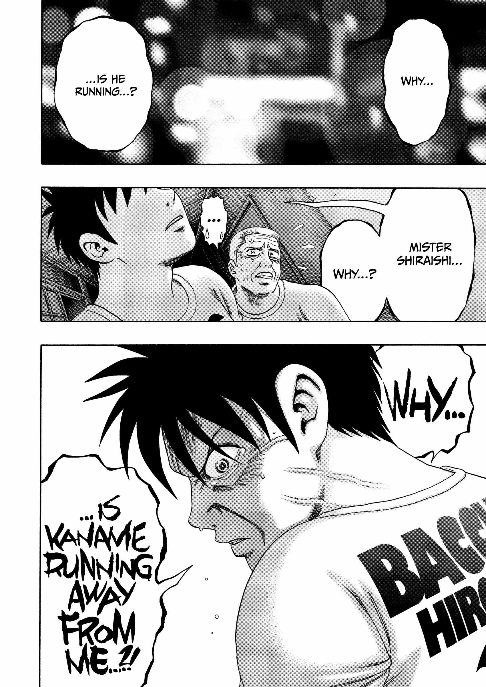 Read Kippo chapter 49 image 13 on Lezhin
