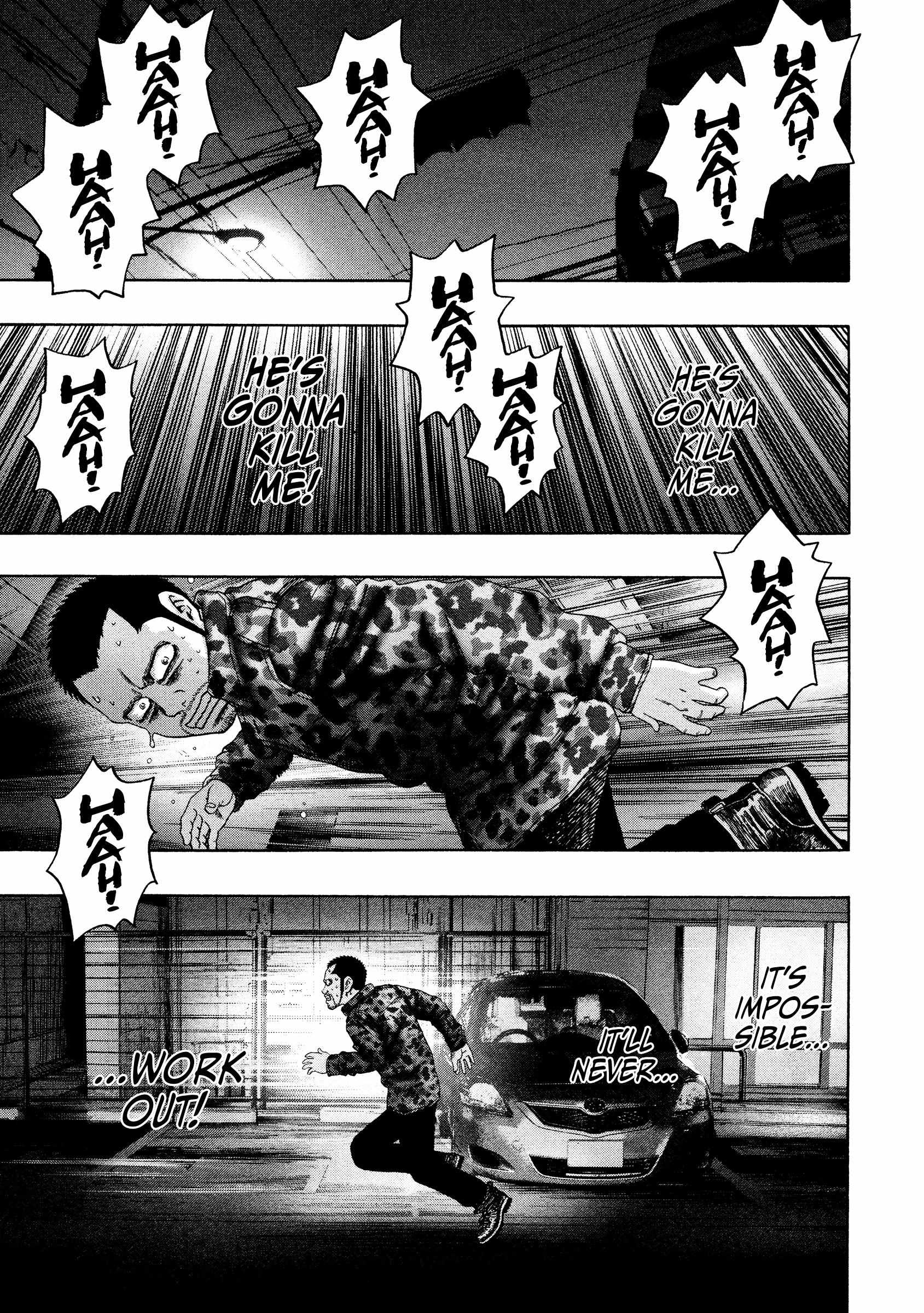 Read Kippo chapter 49 image 16 on Lezhin