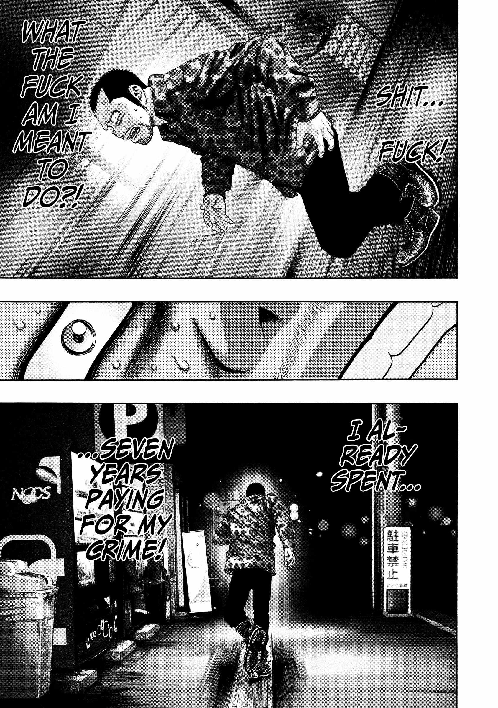Read Kippo chapter 49 image 18 on Lezhin