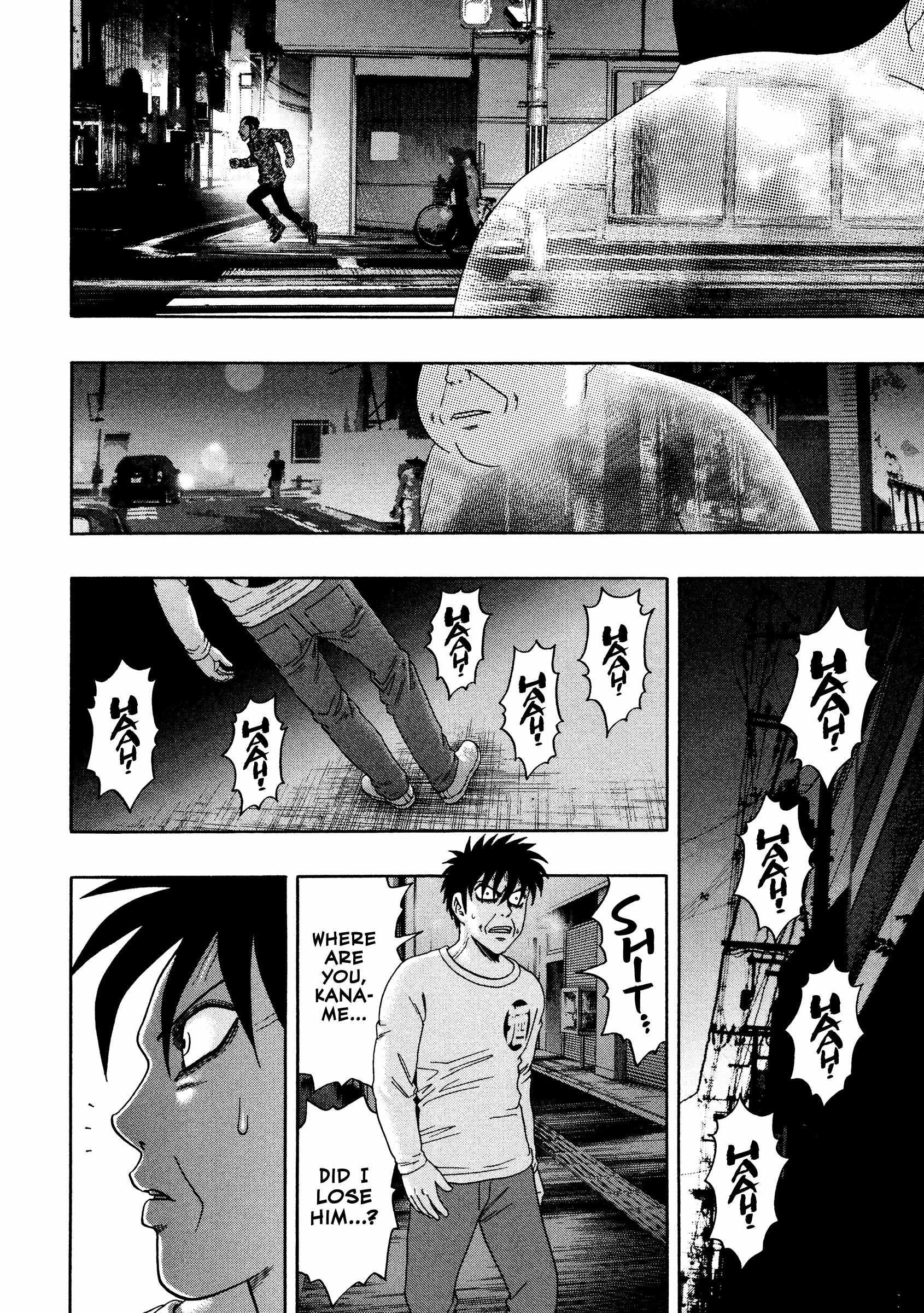 Read Kippo chapter 49 image 19 on Lezhin