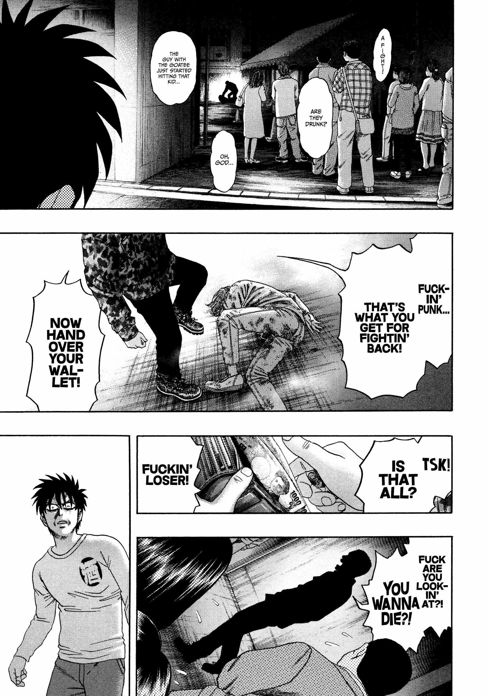 Read Kippo chapter 49 image 20 on Lezhin