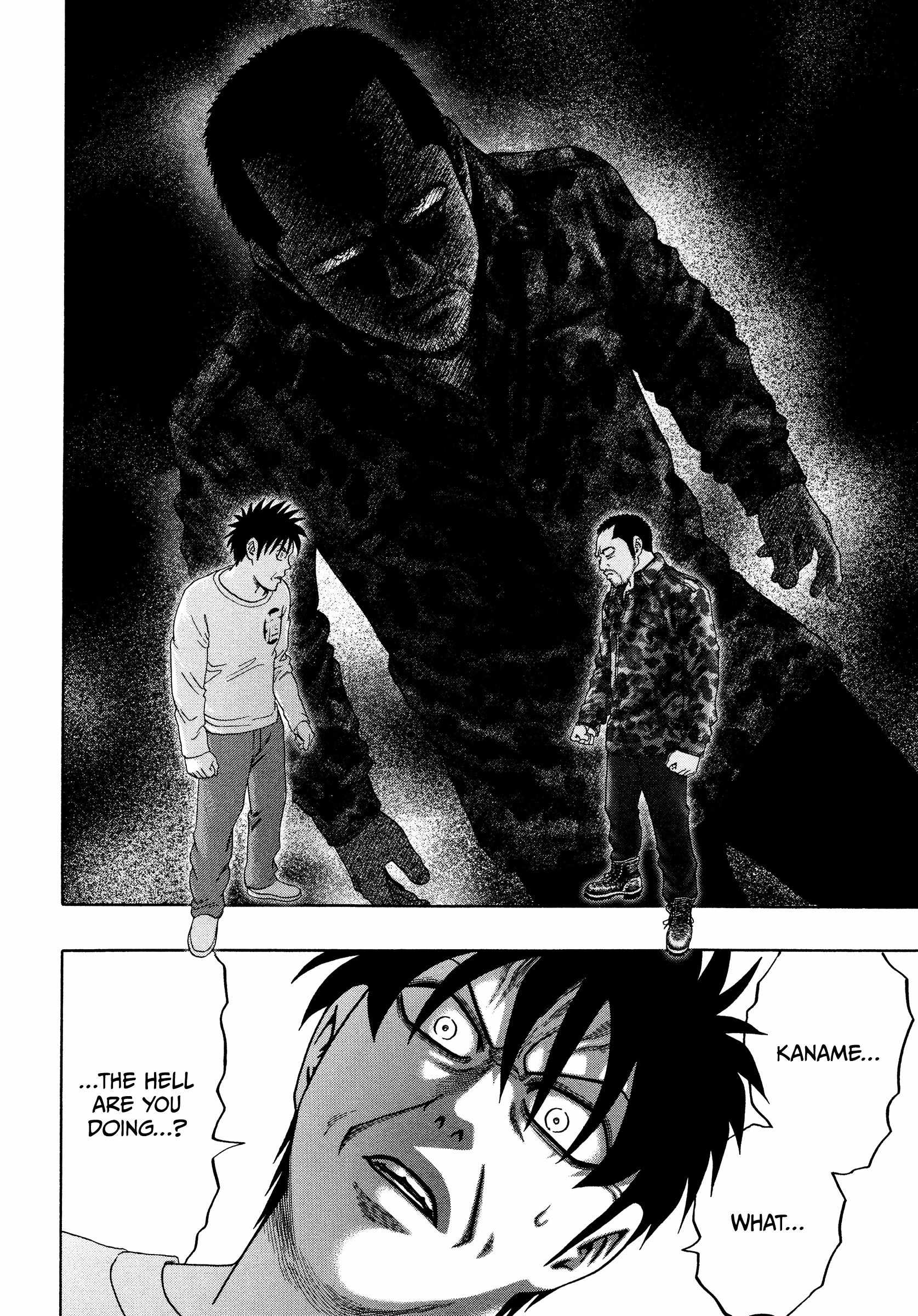 Read Kippo chapter 49 image 21 on Lezhin