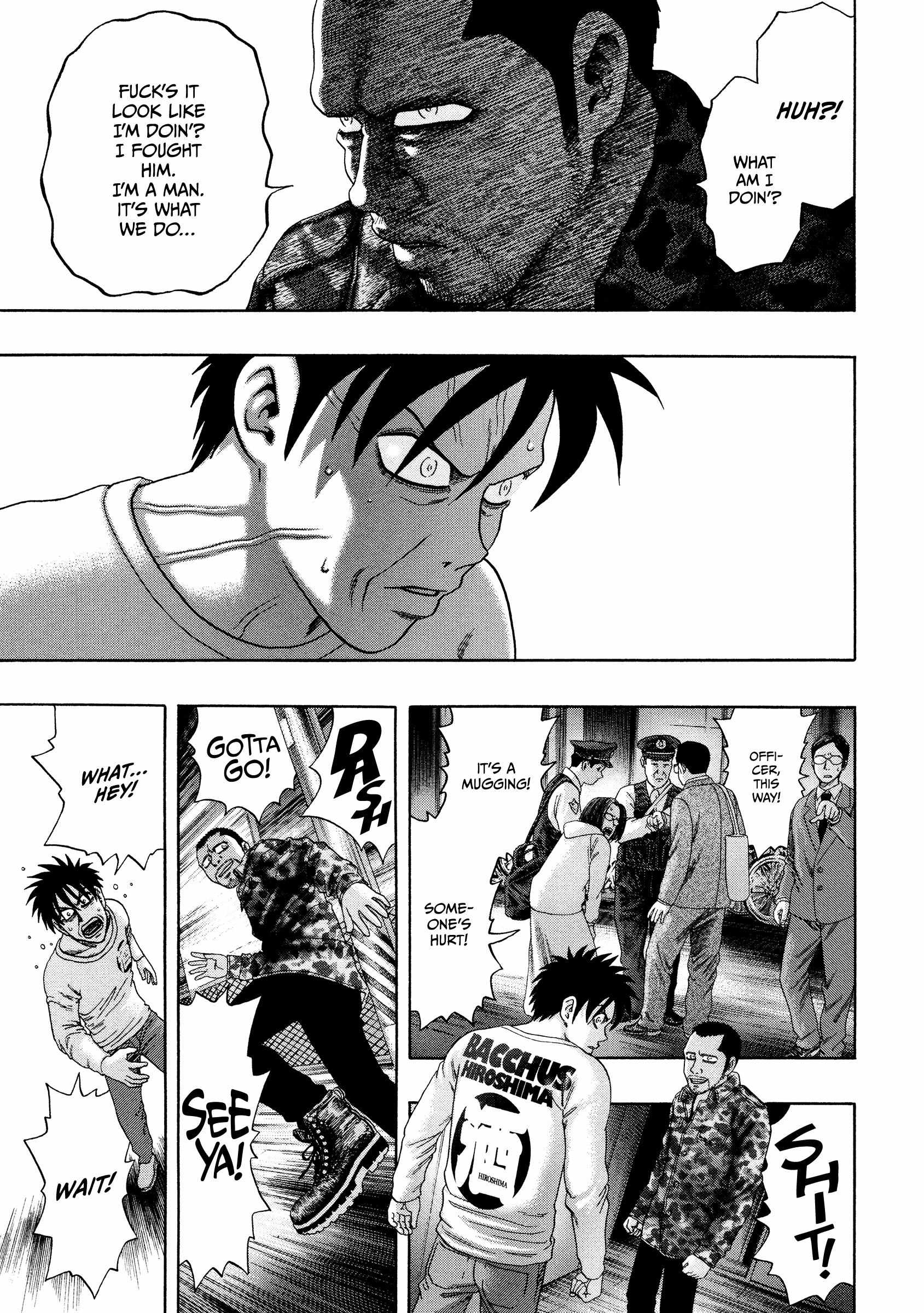 Read Kippo chapter 49 image 22 on Lezhin