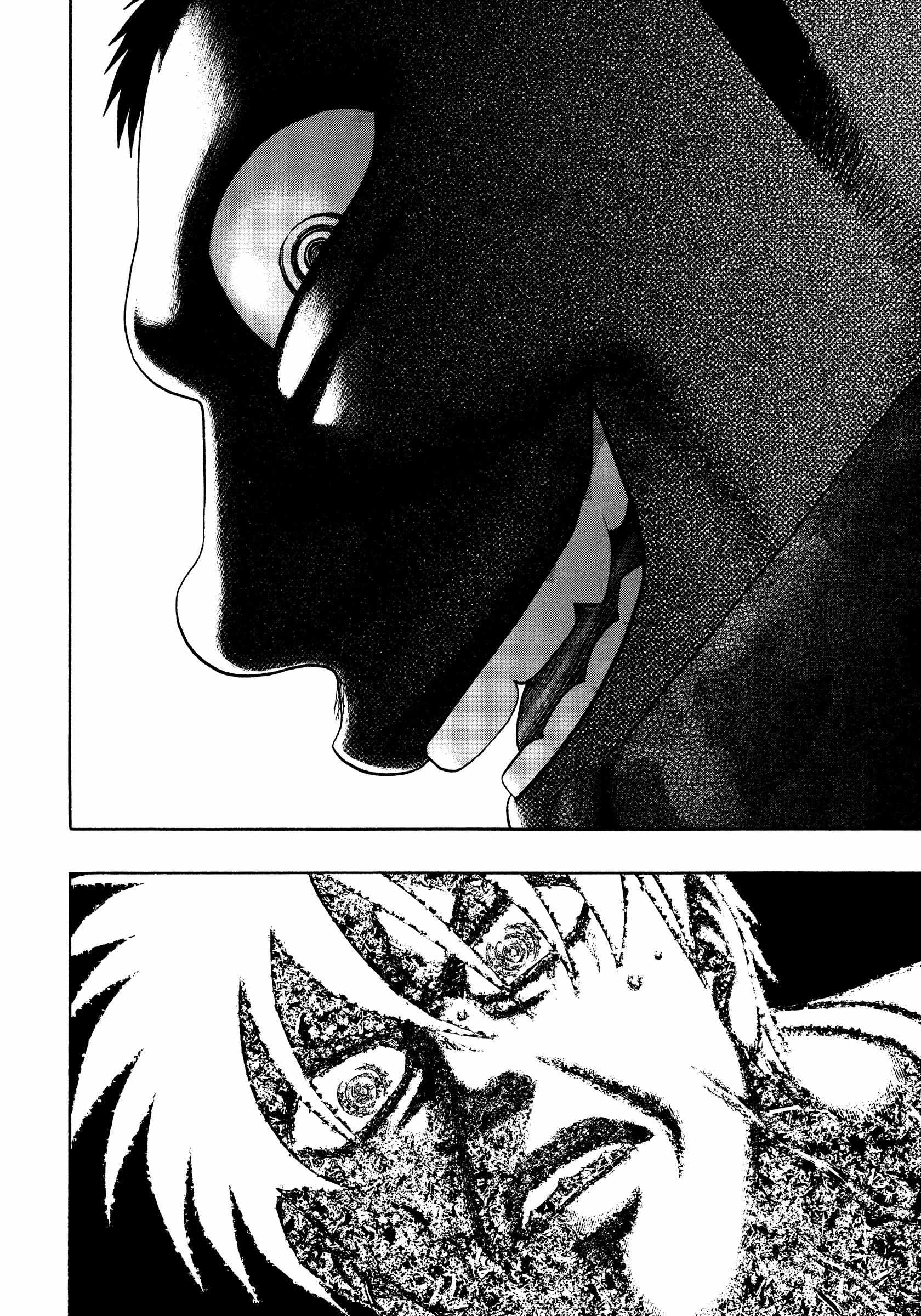 Read Kippo chapter 49 image 23 on Lezhin