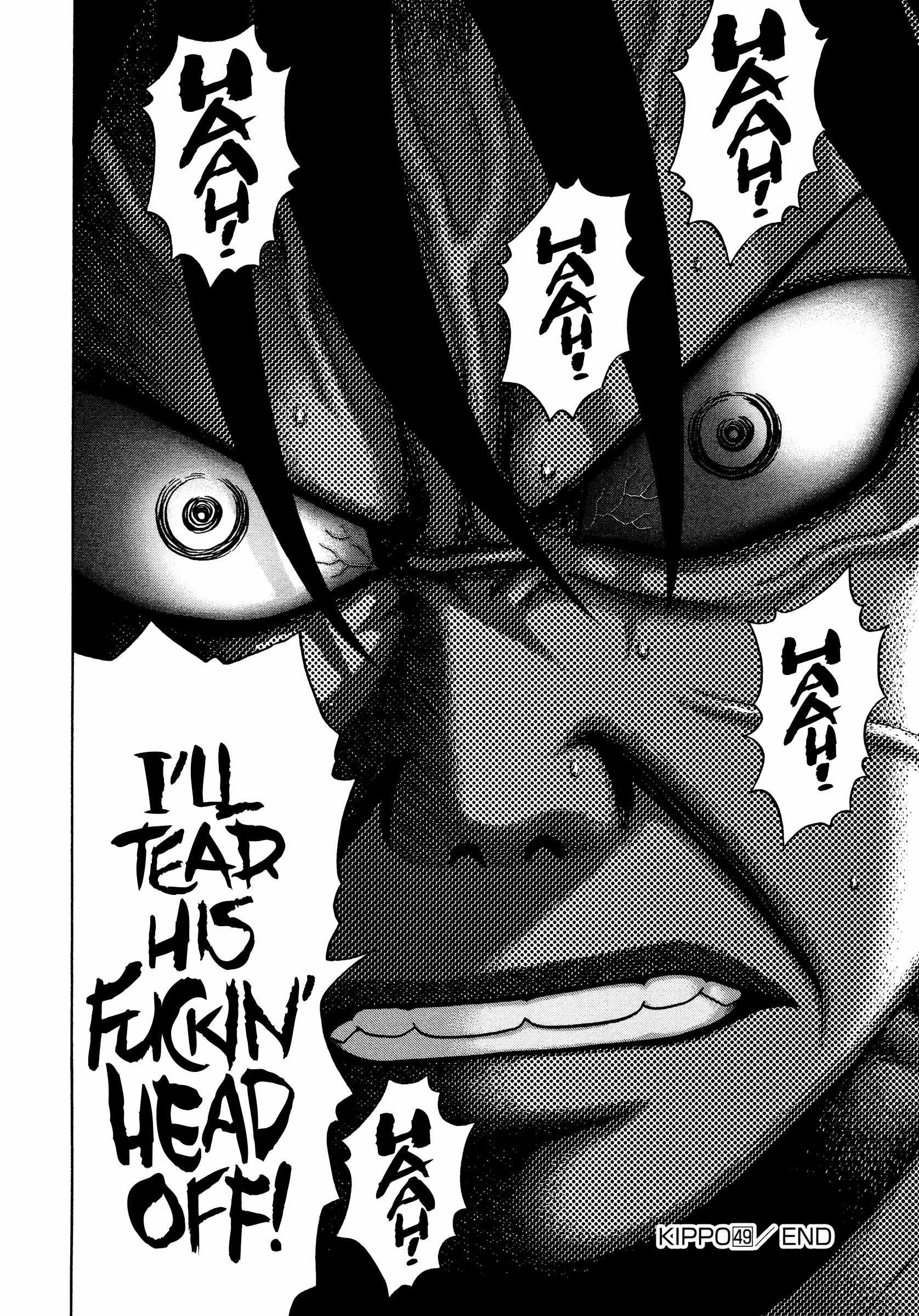 Read Kippo chapter 49 image 25 on Lezhin
