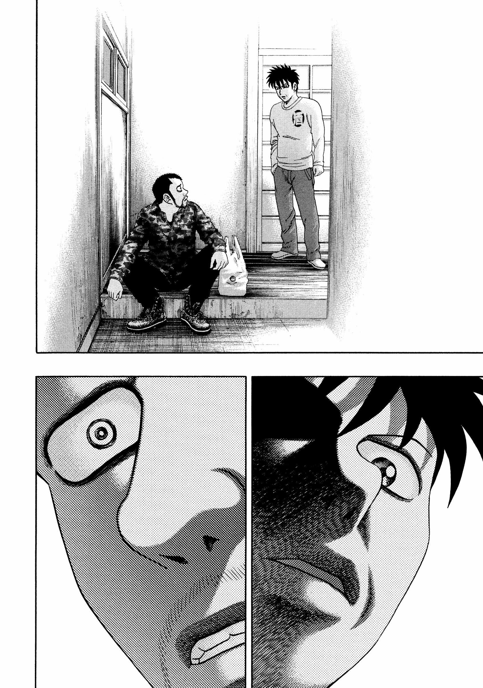 Read Kippo chapter 49 image 3 on Lezhin