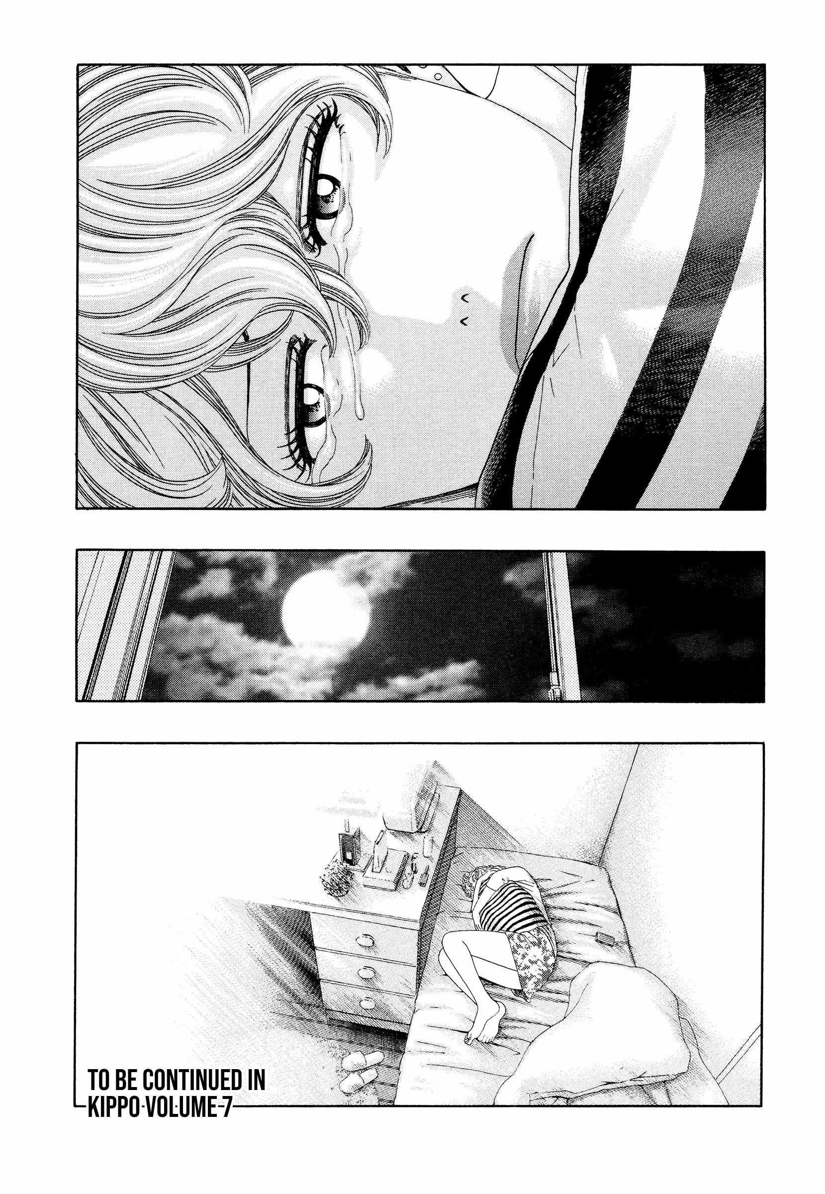 Read Kippo chapter 49 image 30 on Lezhin