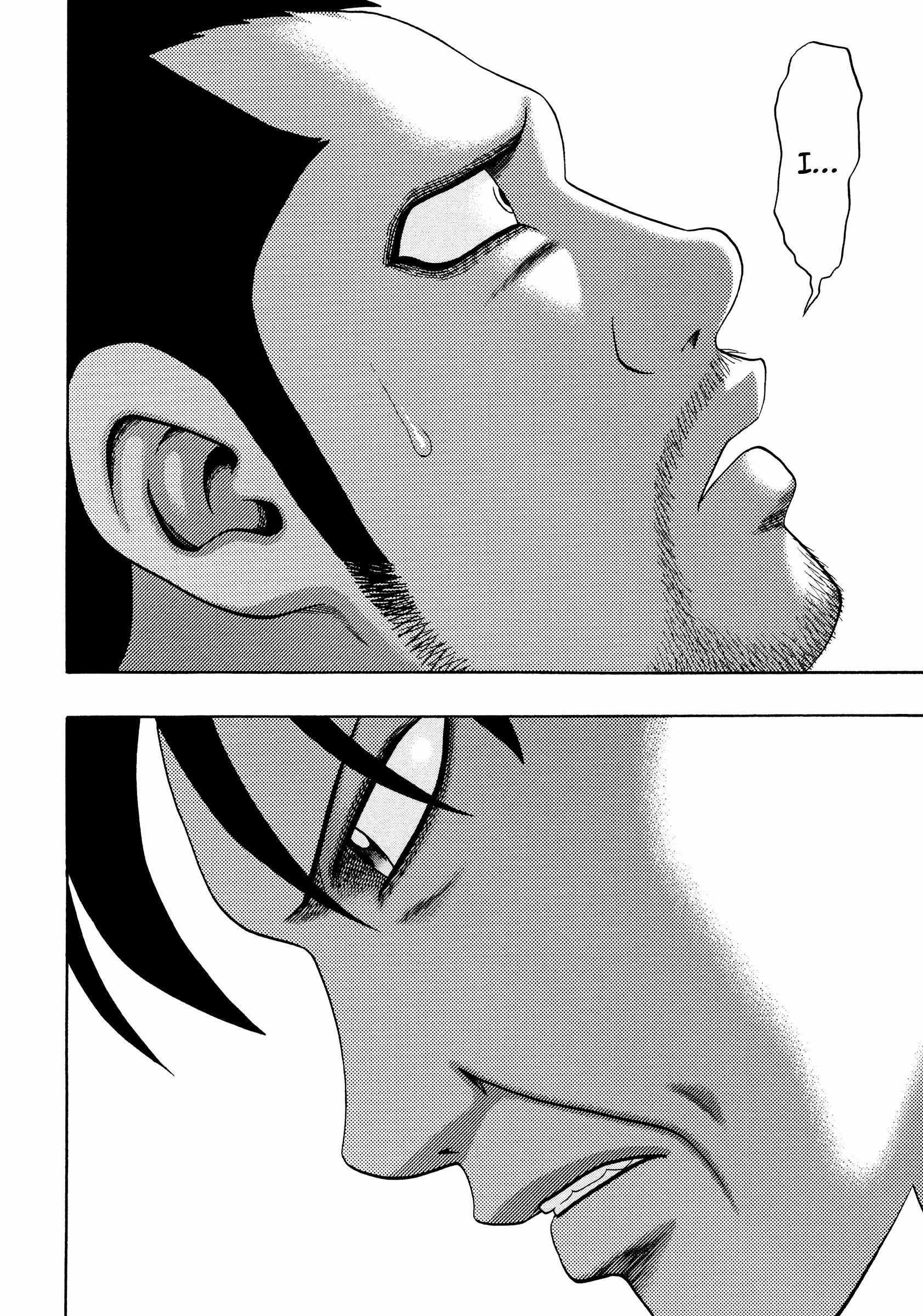 Read Kippo chapter 49 image 5 on Lezhin