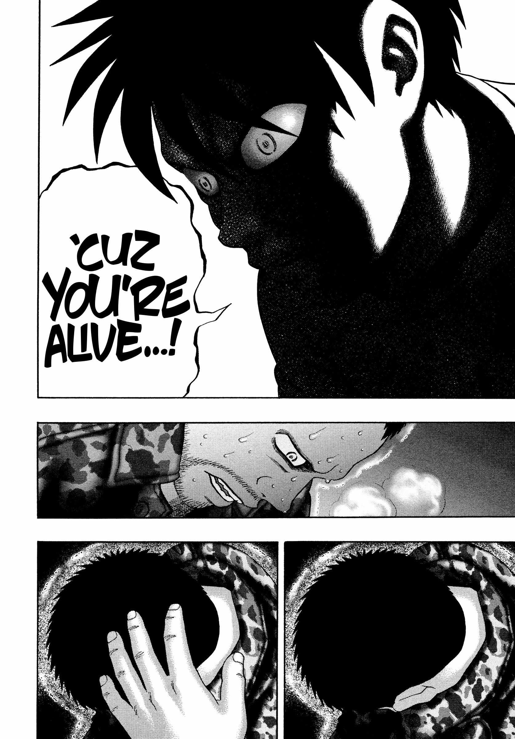 Read Kippo chapter 49 image 7 on Lezhin