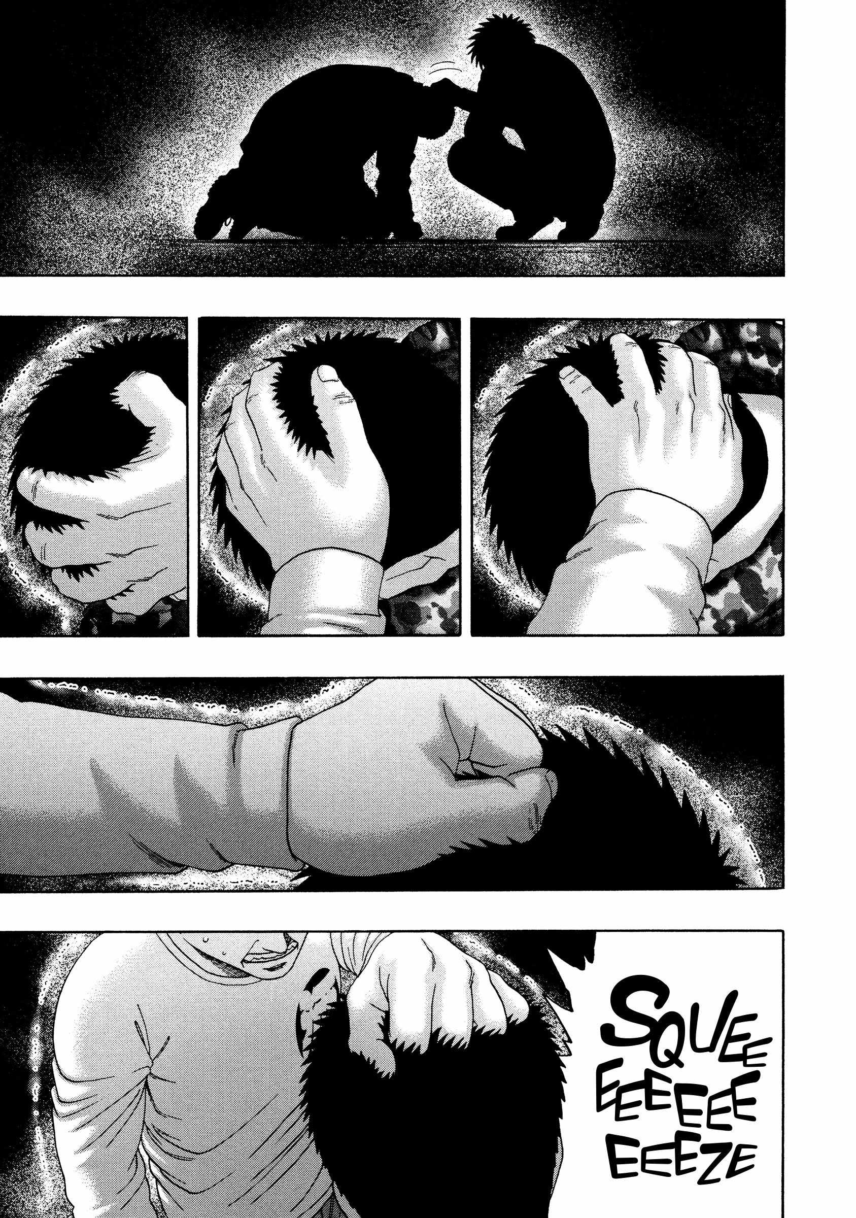 Read Kippo chapter 49 image 8 on Lezhin