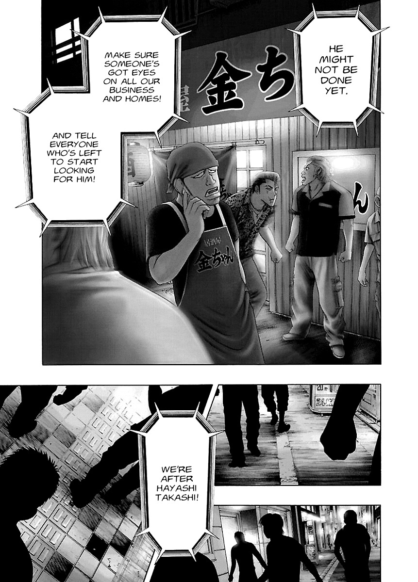 Read Kippo chapter 5 image 1 on Lezhin