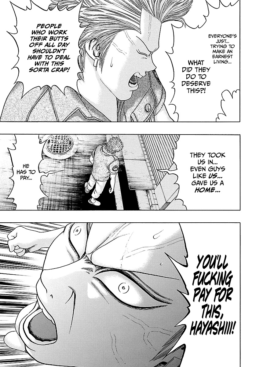 Read Kippo chapter 5 image 10 on Lezhin