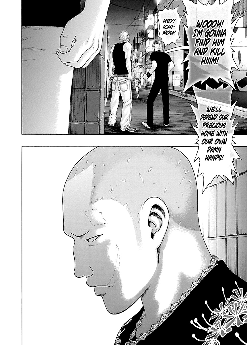 Read Kippo chapter 5 image 11 on Lezhin