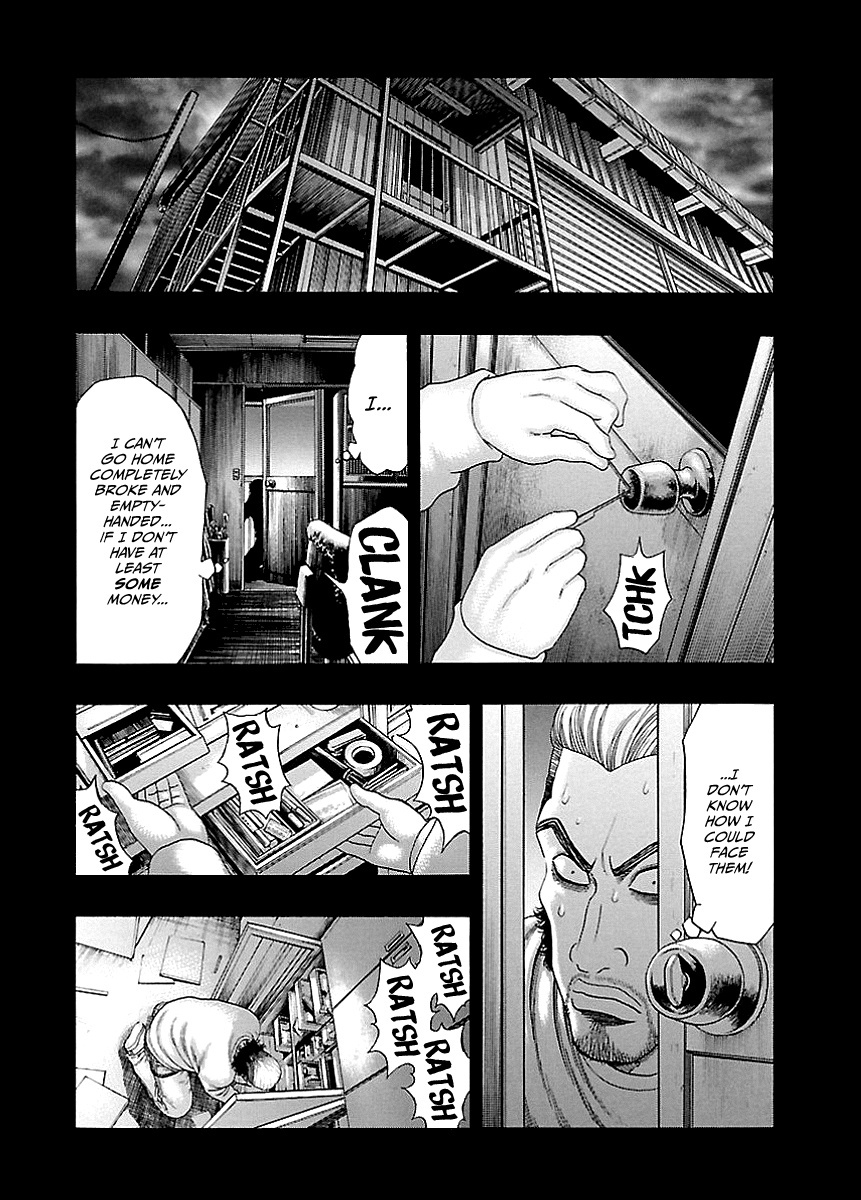 Read Kippo chapter 5 image 17 on Lezhin