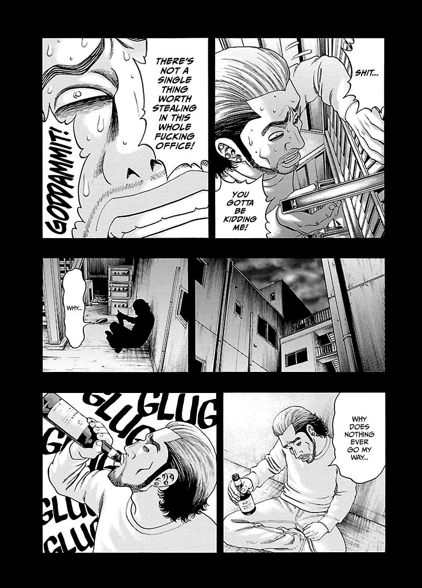 Read Kippo chapter 5 image 18 on Lezhin