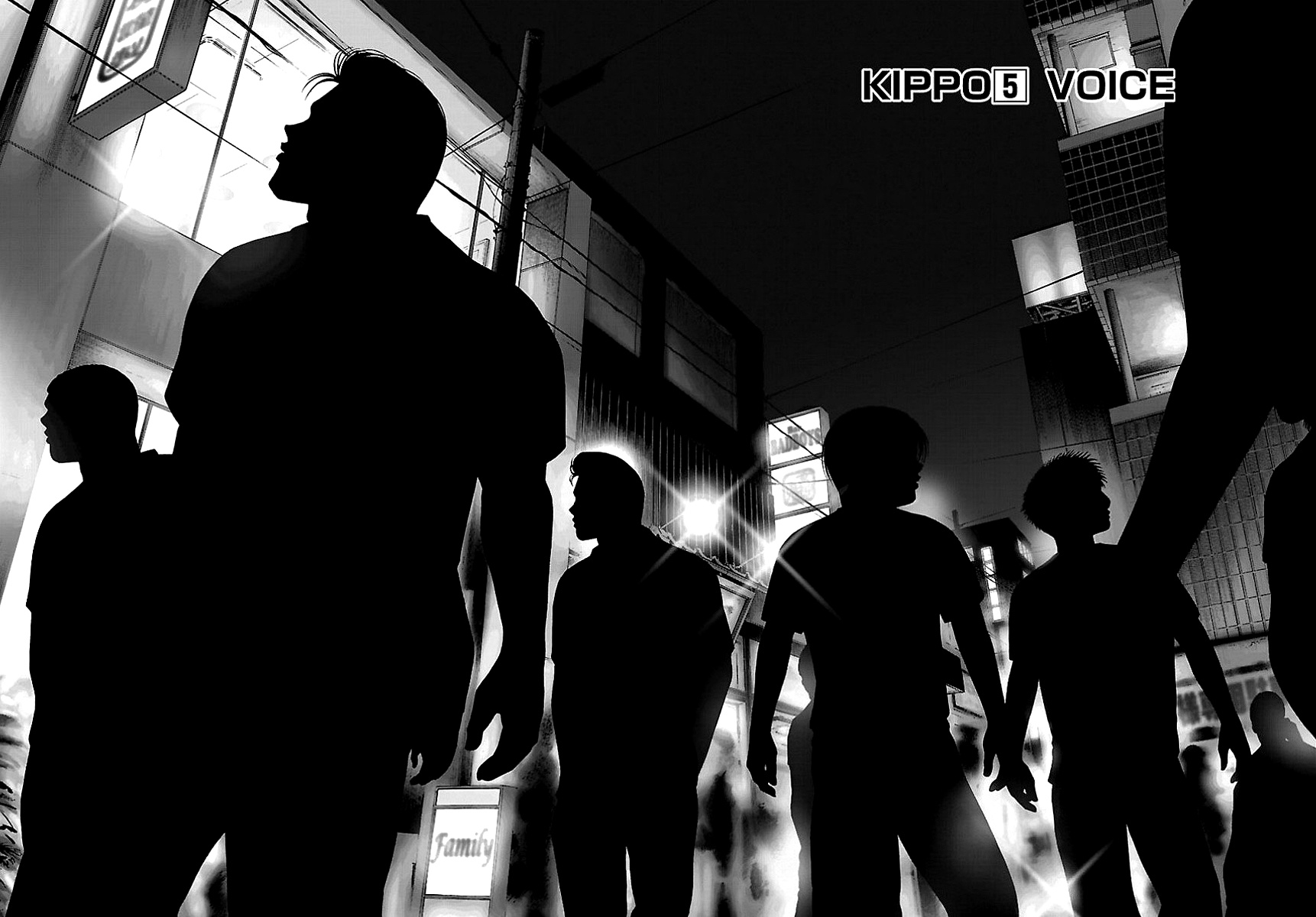 Read Kippo chapter 5 image 2 on Lezhin