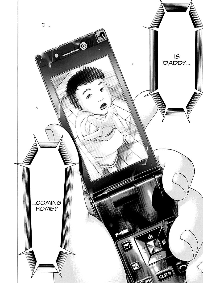 Read Kippo chapter 5 image 23 on Lezhin