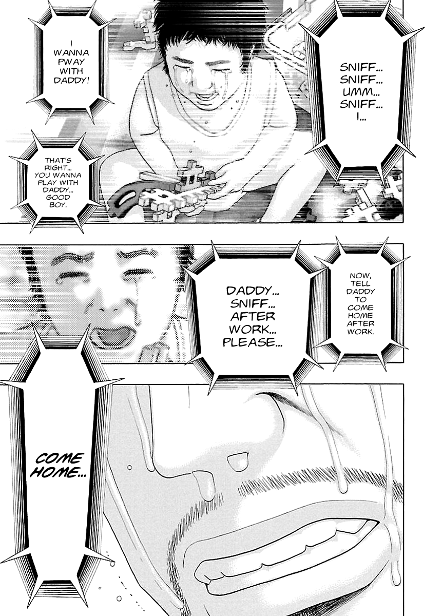 Read Kippo chapter 5 image 26 on Lezhin
