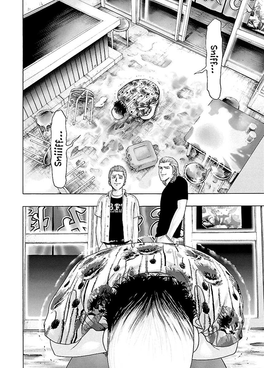 Read Kippo chapter 5 image 27 on Lezhin