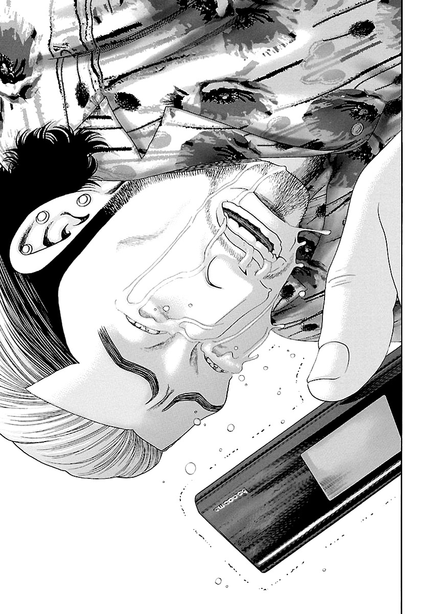 Read Kippo chapter 5 image 28 on Lezhin